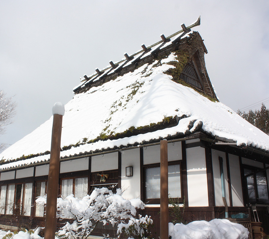 Miyama Heimat Youth Hostel