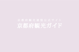 聖護院