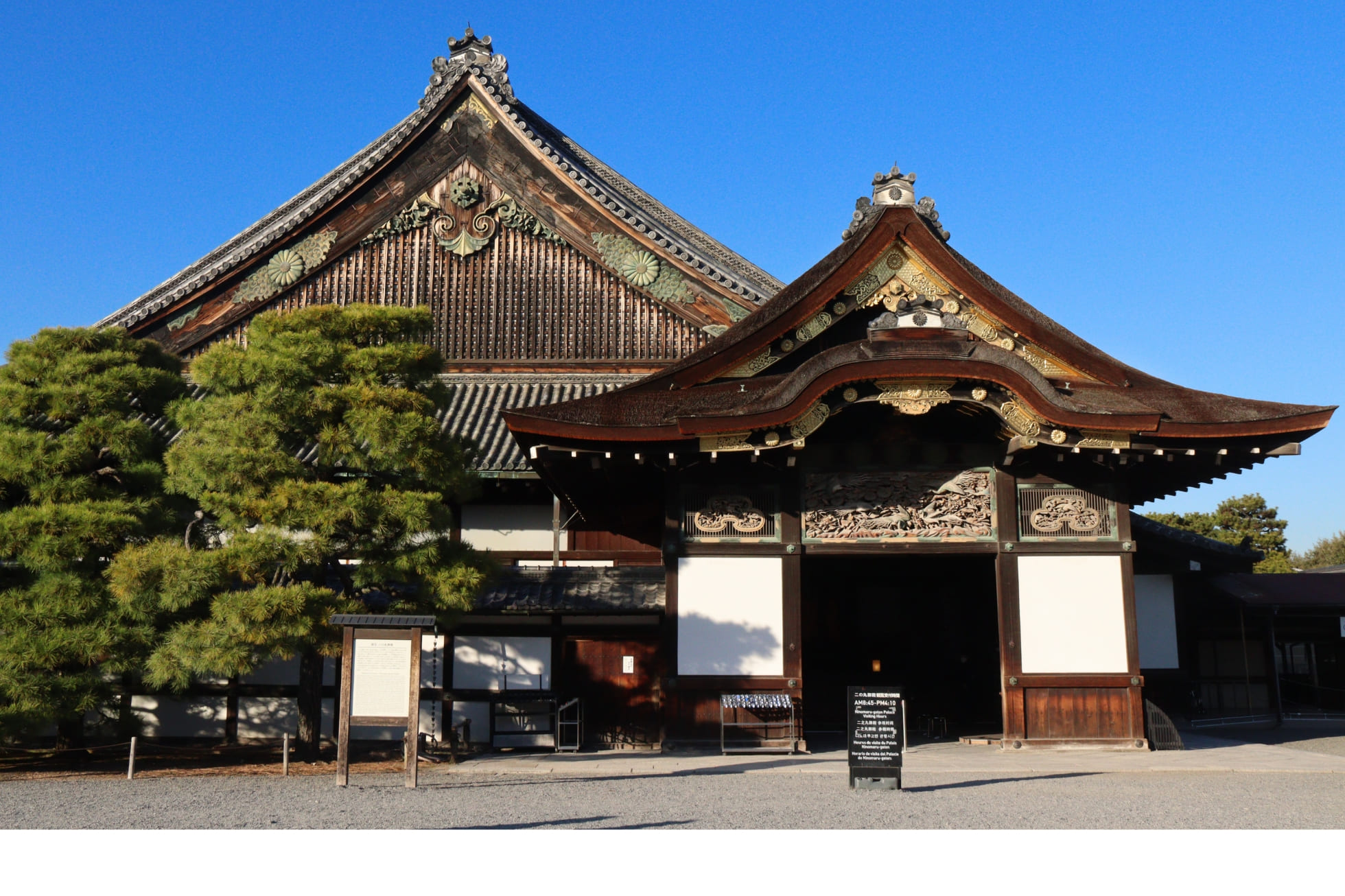 二条城