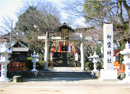 御霊神社