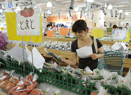 京野菜