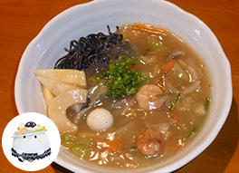 白黒竹食街道