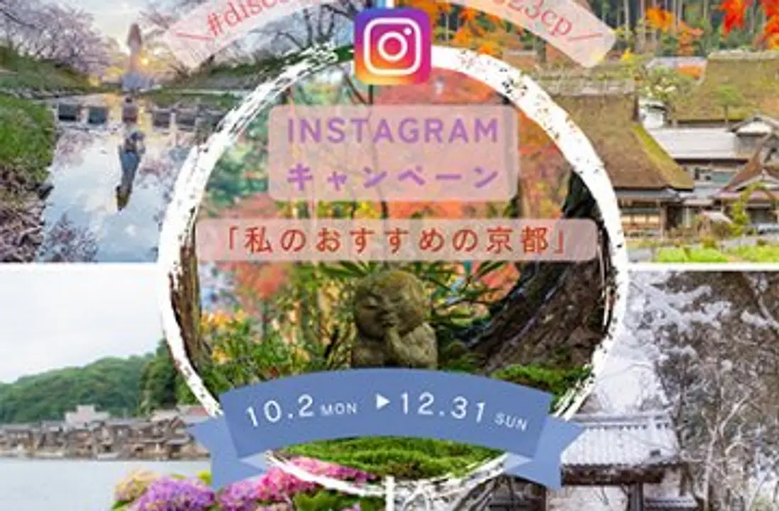 instagram.png