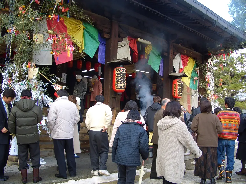 文殊堂十日えびす(宮津市).JPG