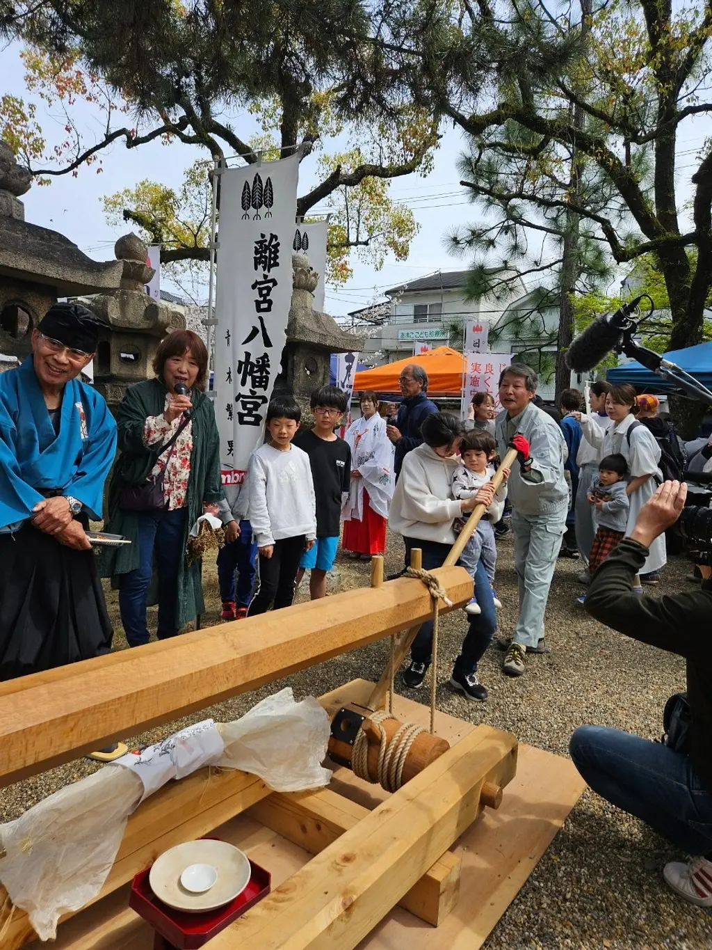 離宮八幡宮日使頭祭