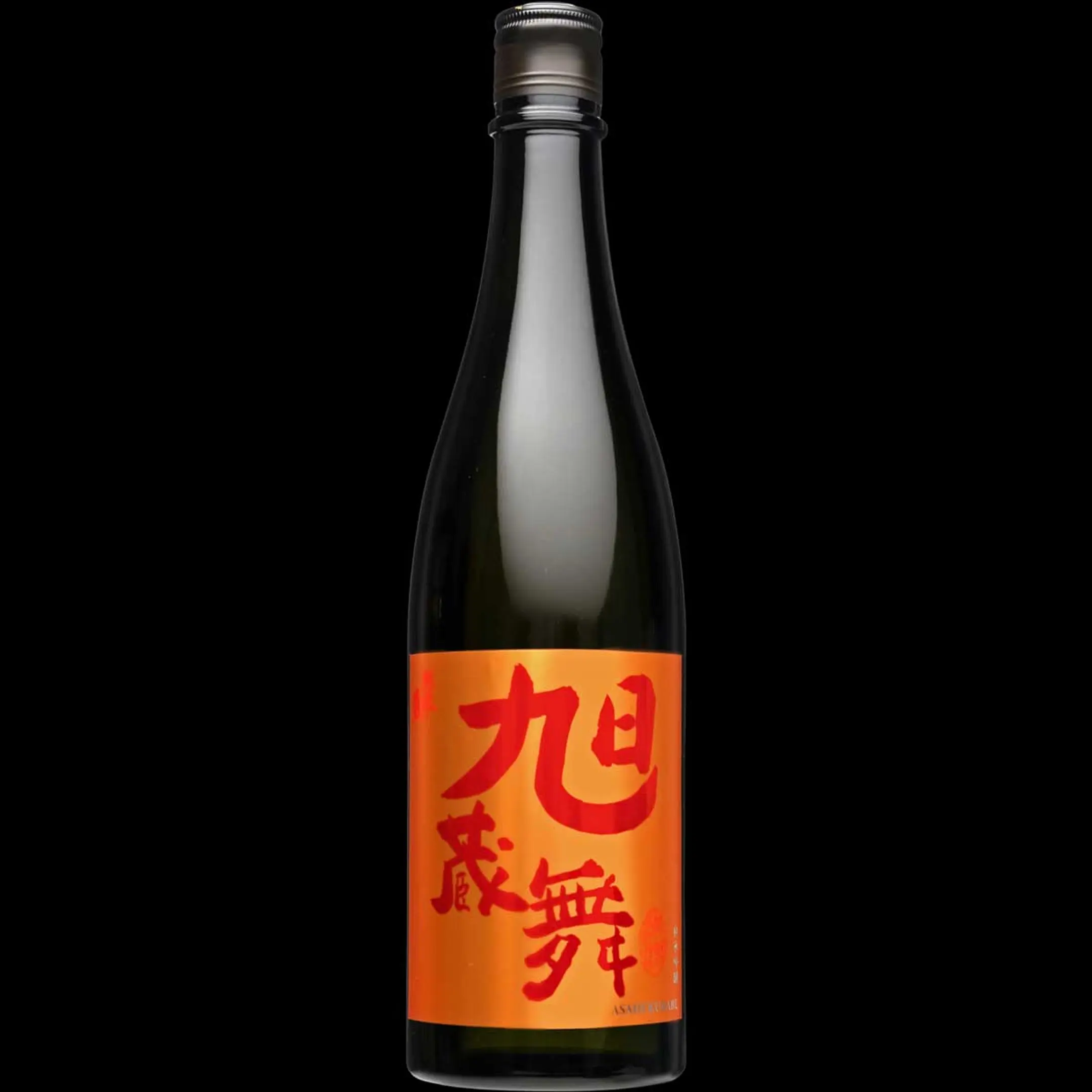 激レア】竹野酒造 陰翳 激レア】竹野酒造 陰翳 陰翳 -in/ei- – Shop