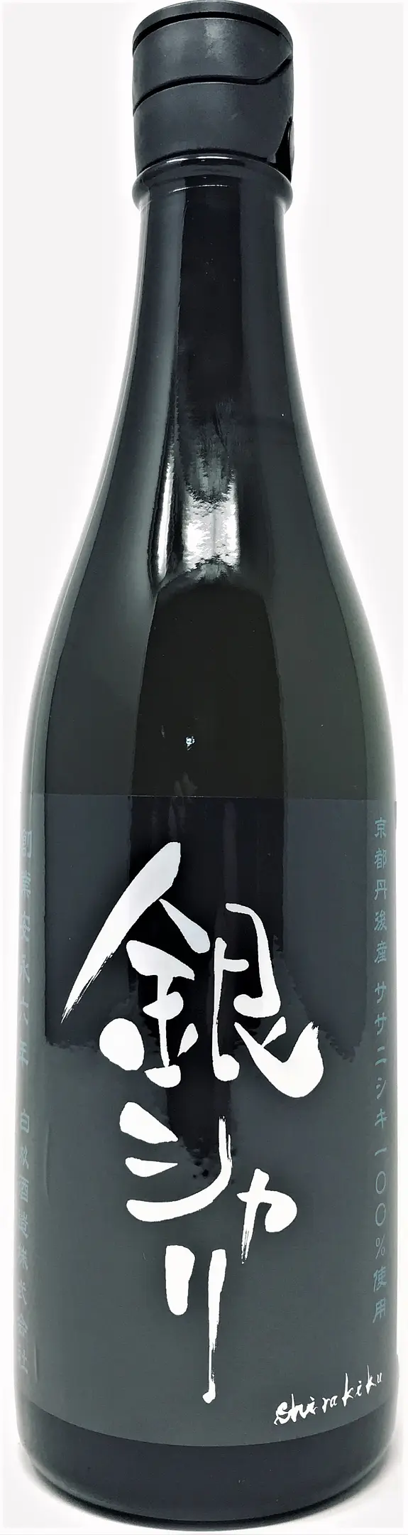 4029白杉酒造株式会社(2).jpg