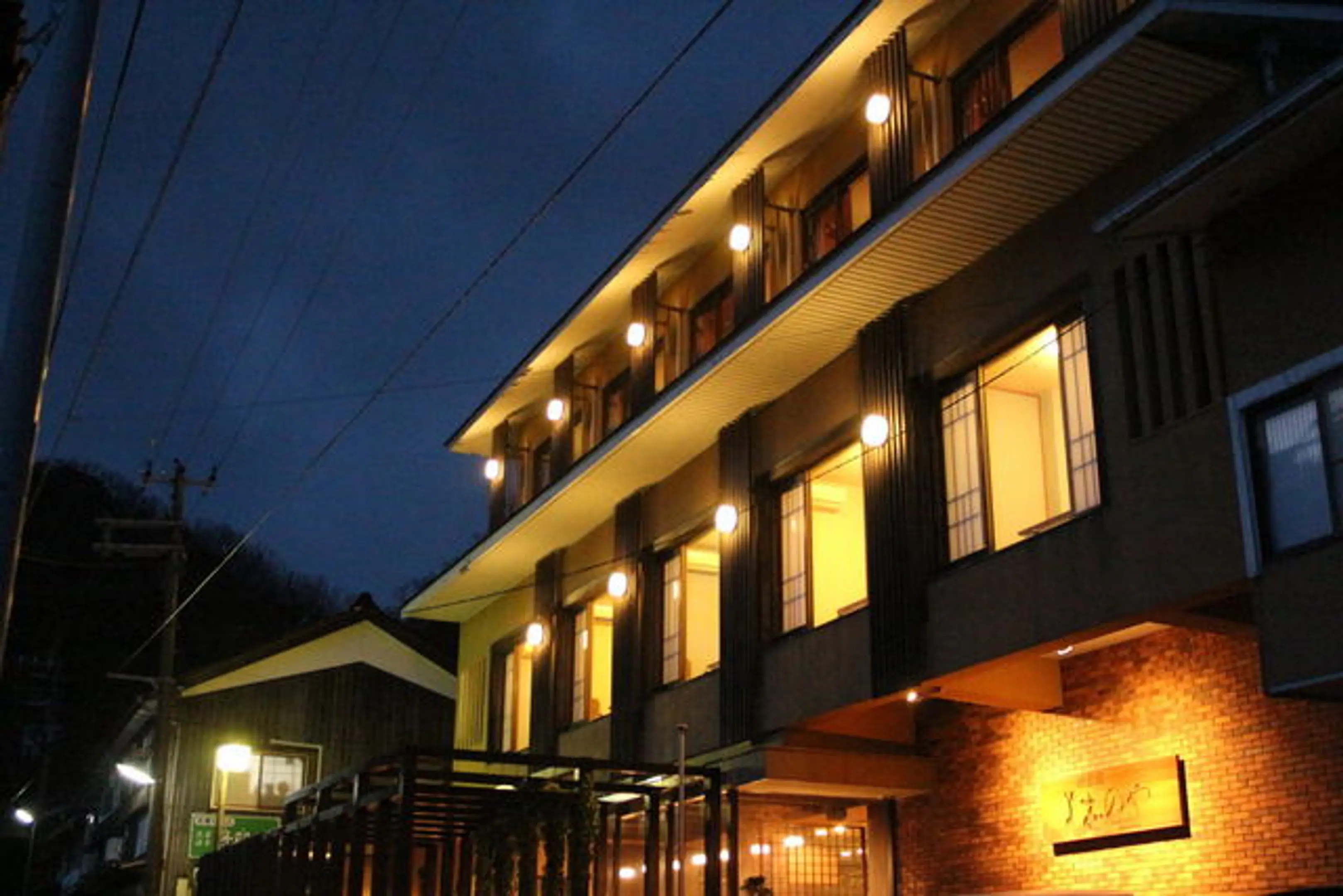 905昭恋館　よ志のや(2).jpg