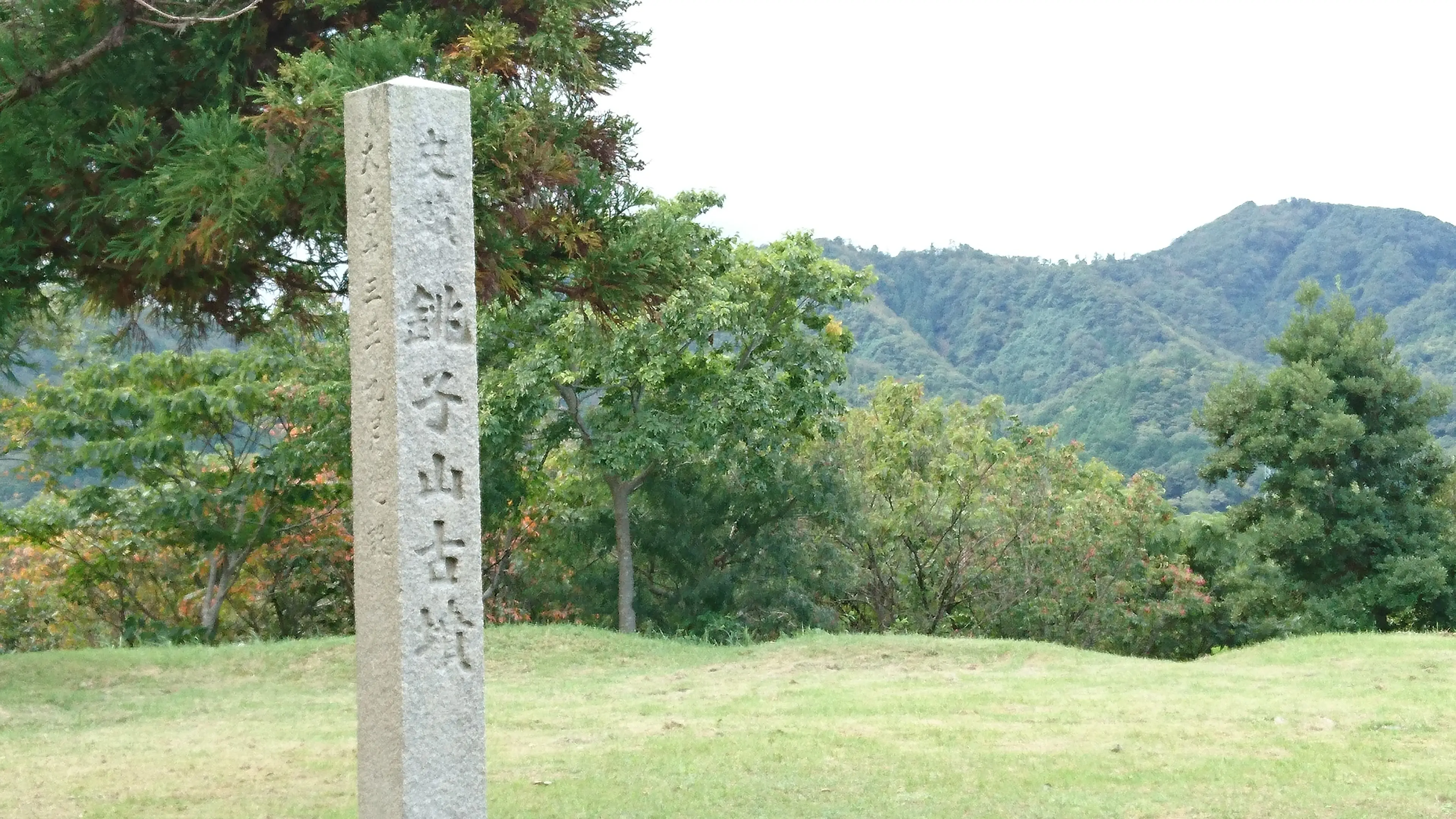 649網野銚子山古墳(2).JPG