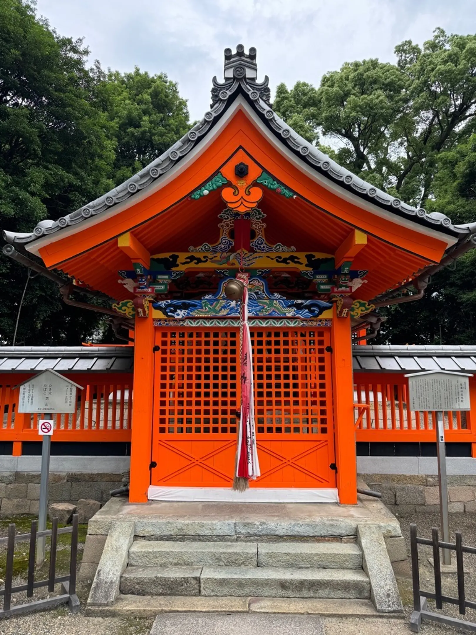 双栗神社.jpg