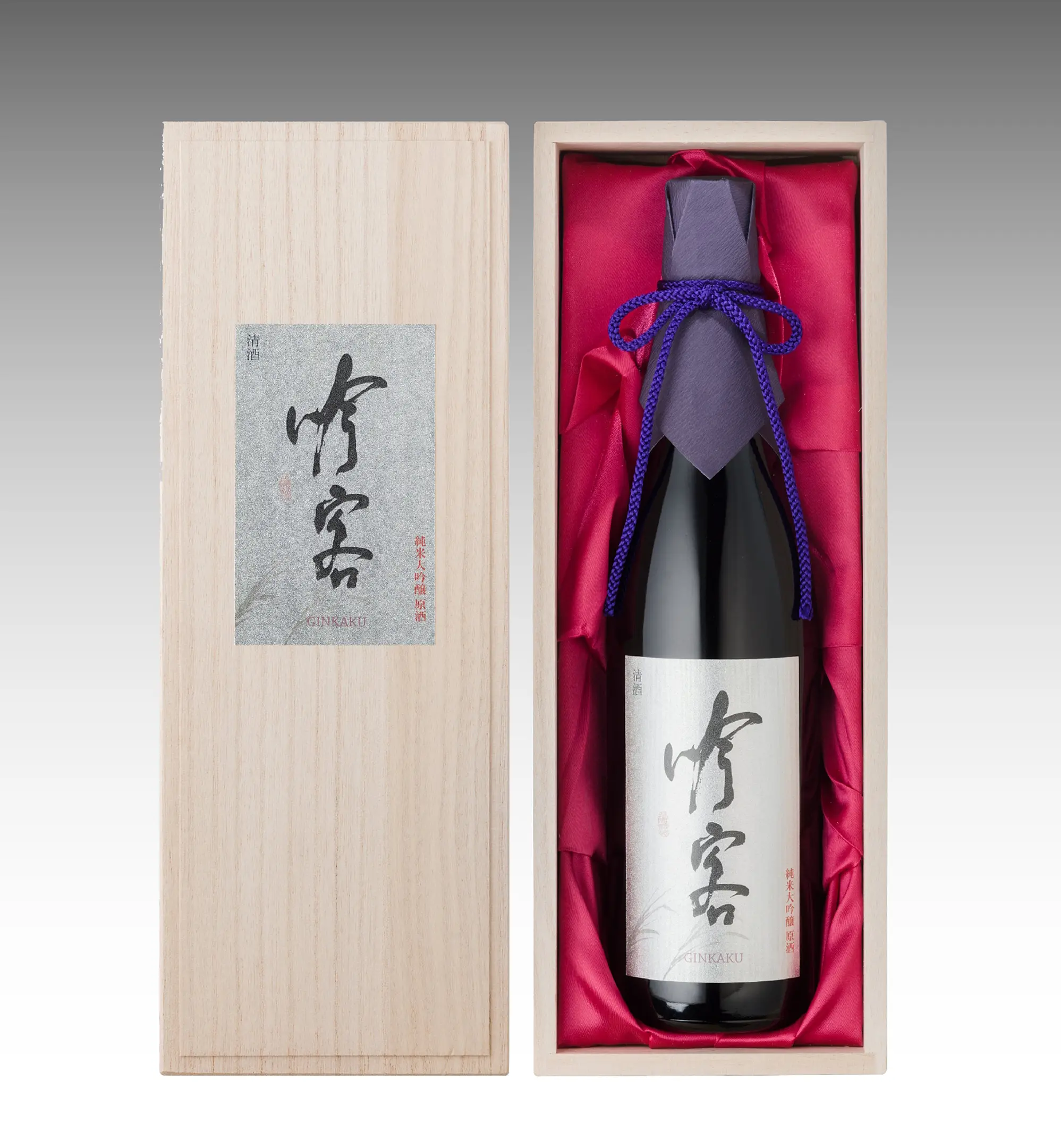 4034熊野酒造(3).jpg