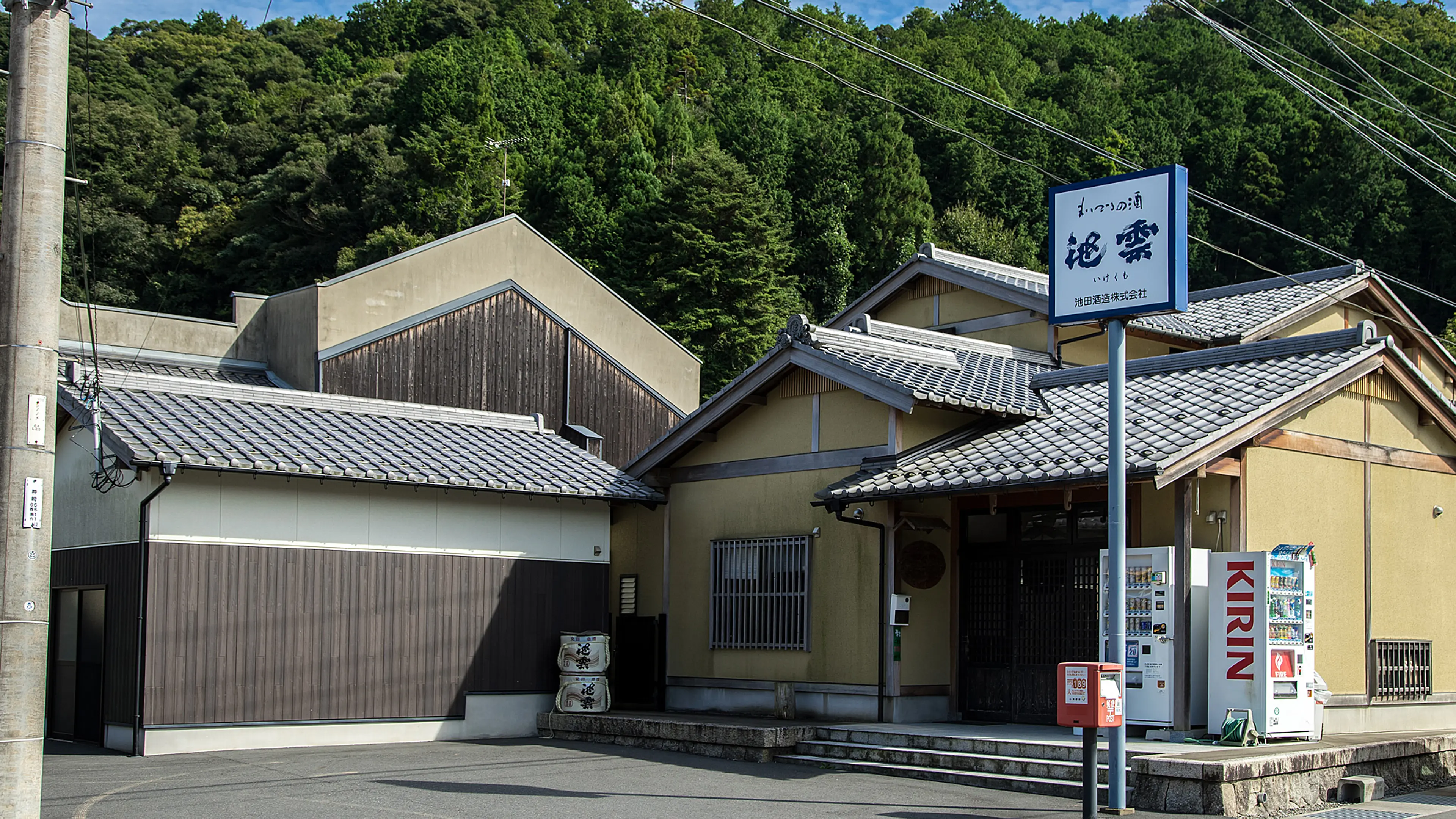 【舞鶴市】４０２２池田酒造２.jpg