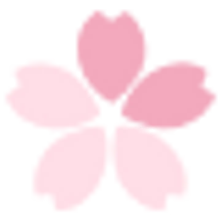三分