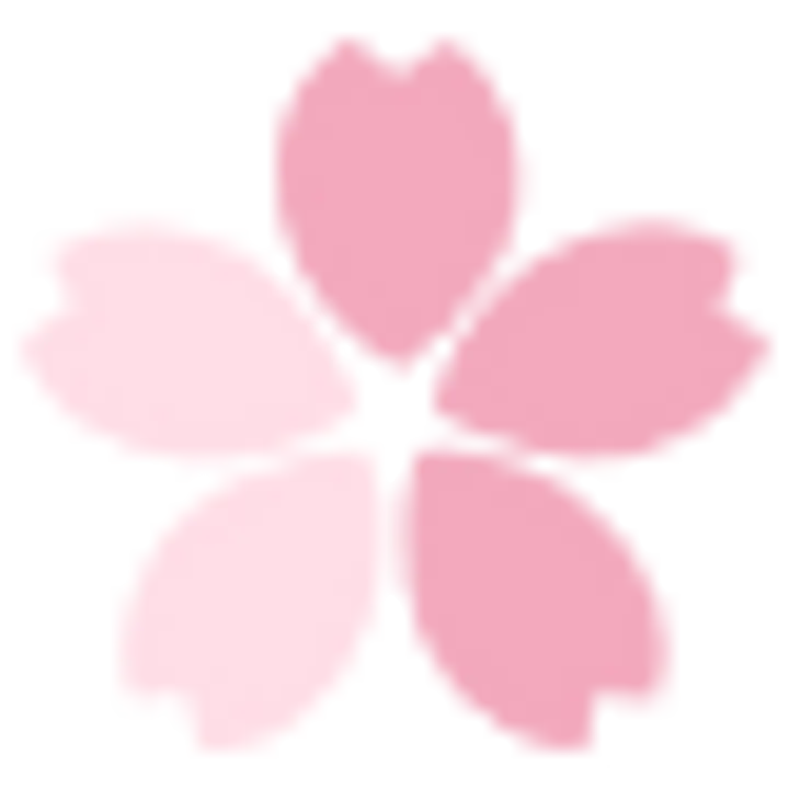 五分
