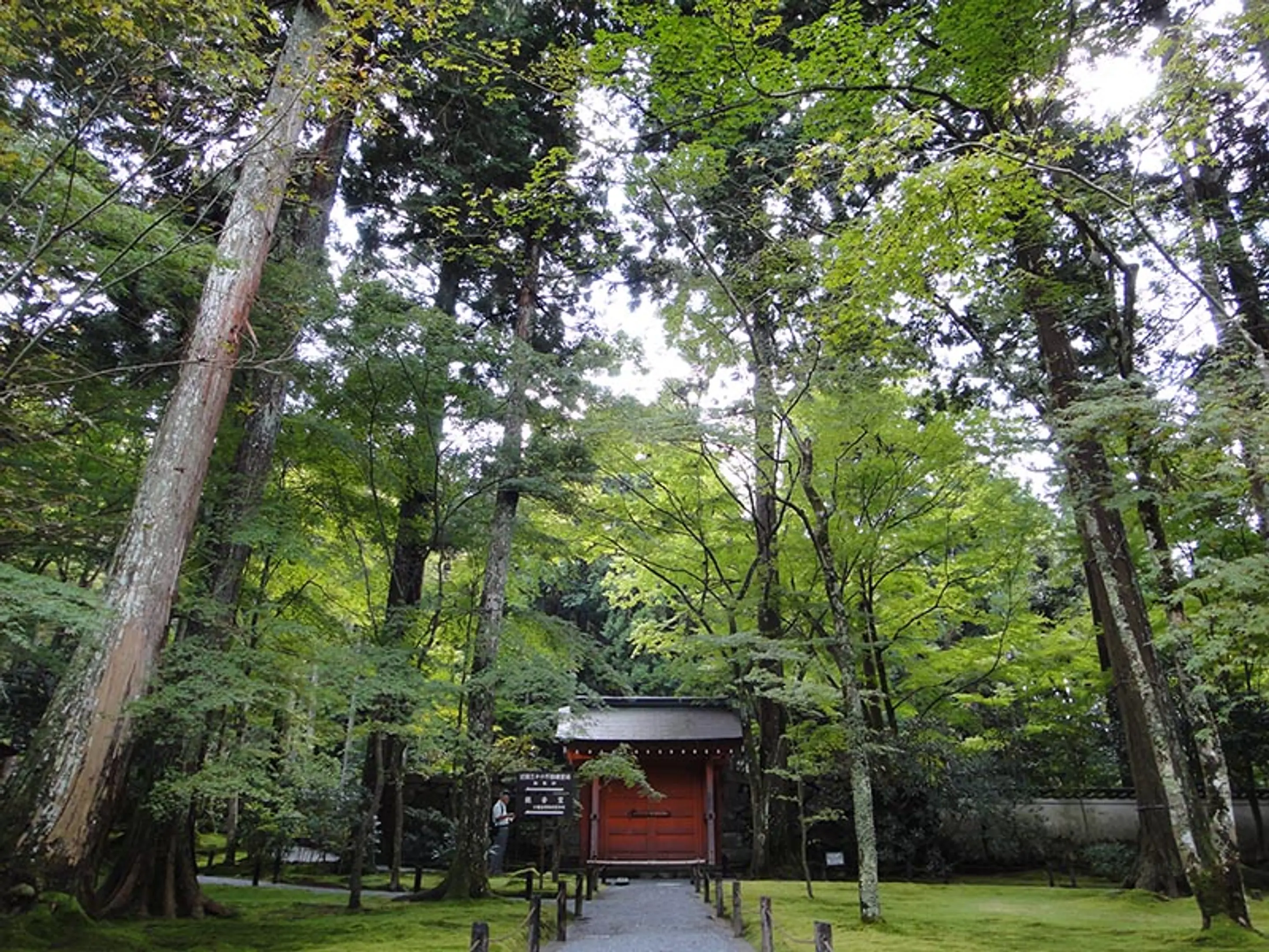 三千院