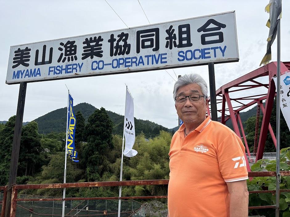 美山漁業協同組合・代表理事組合長 小中昭さん