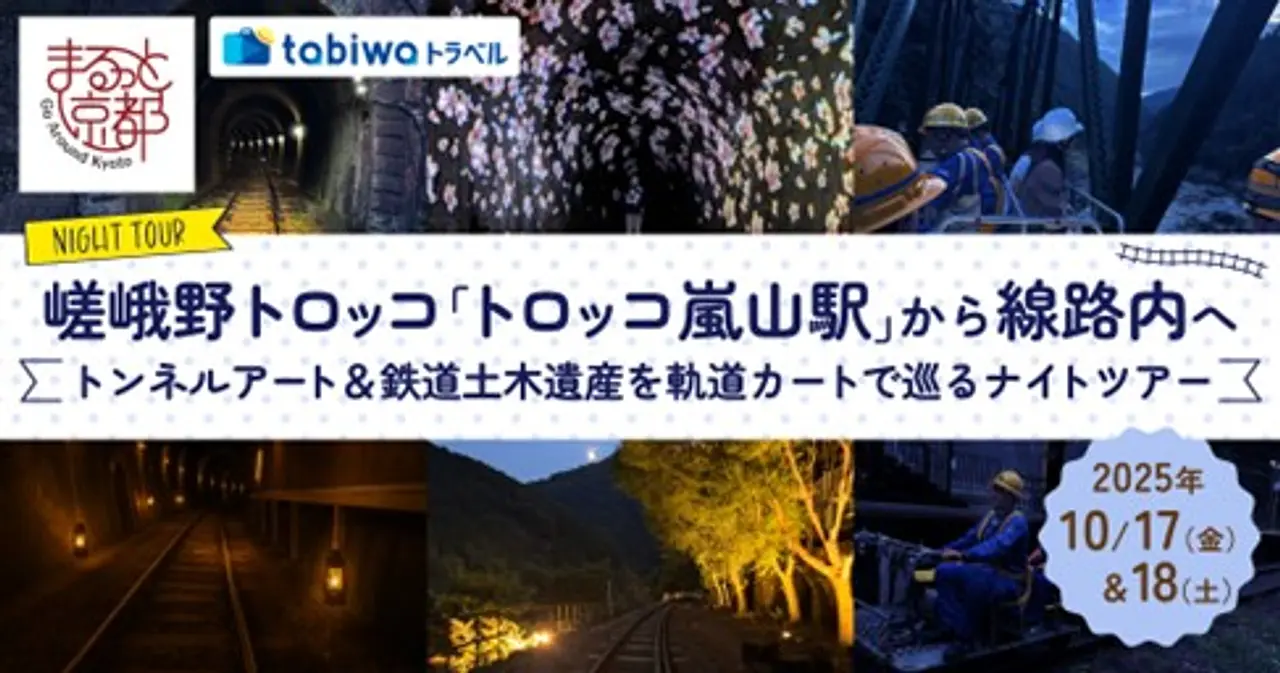 画像1.jpg