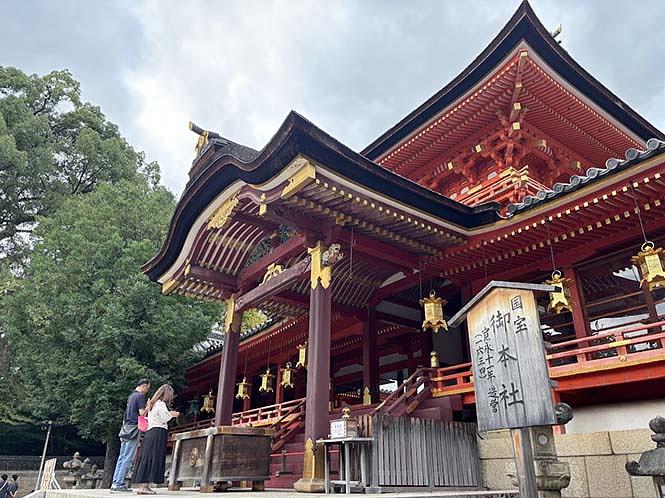 国宝の石清水八幡宮　御本社