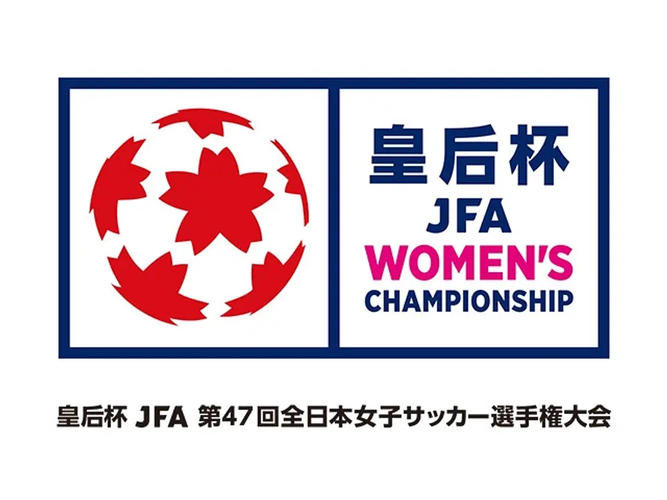 皇后杯 JFA 第47回全日本女子サッカー選手権大会　準決勝