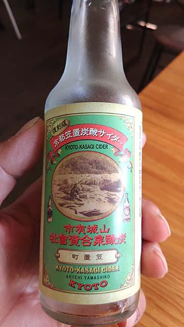 笠置の炭酸サイダー