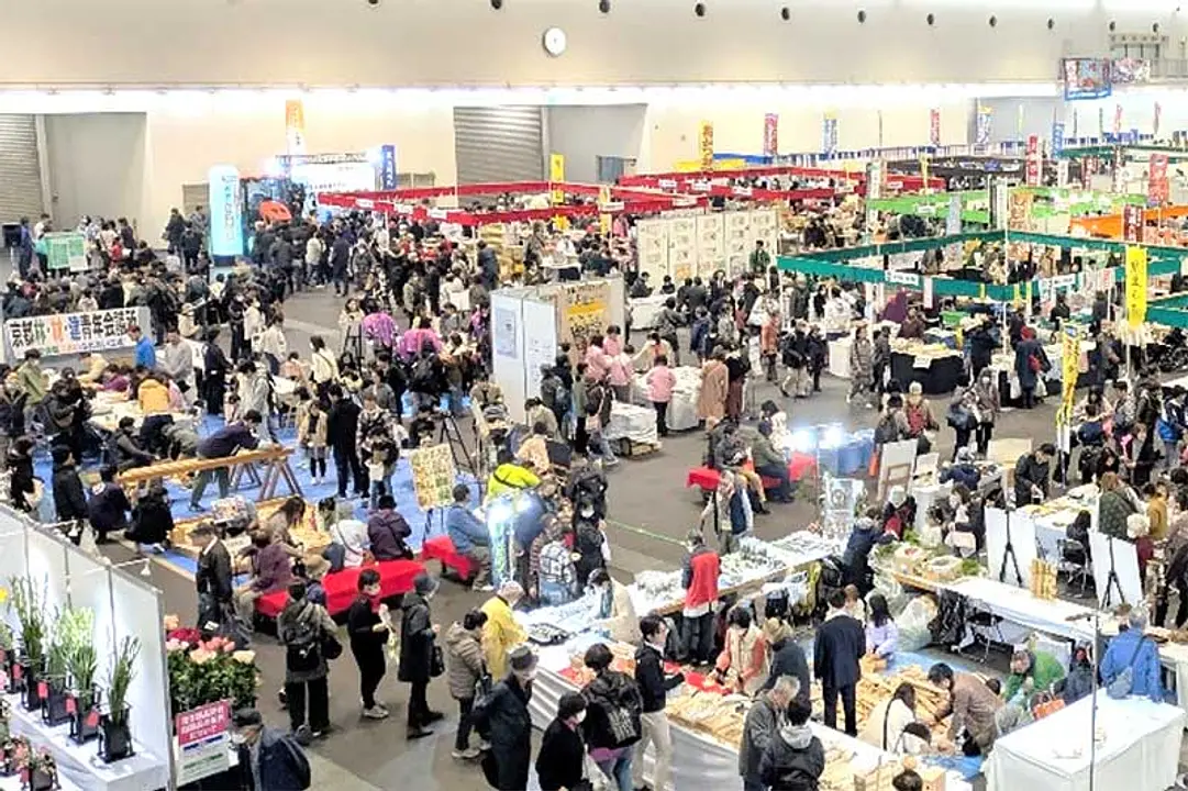 京都府農林水産フェスティバル2025