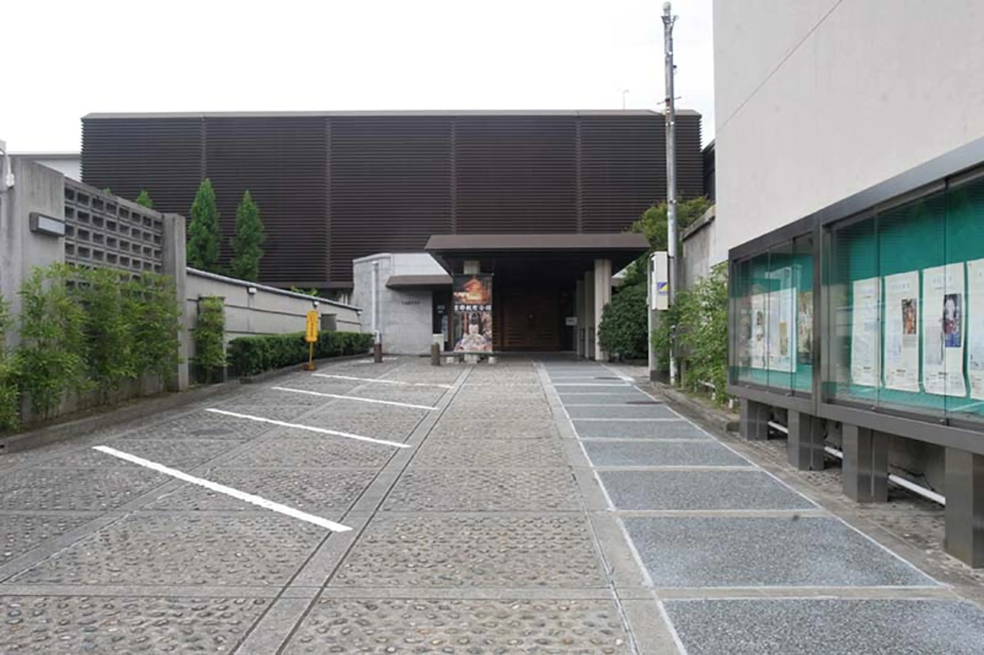 京都観世会館