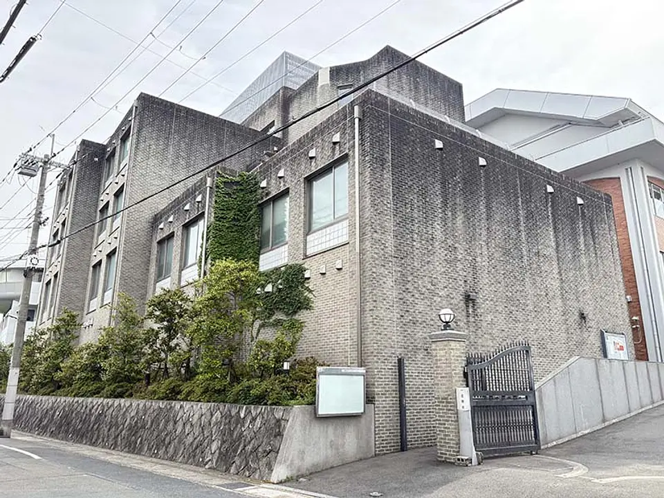 嵯峨美術大学・嵯峨美術短期大学附属博物館