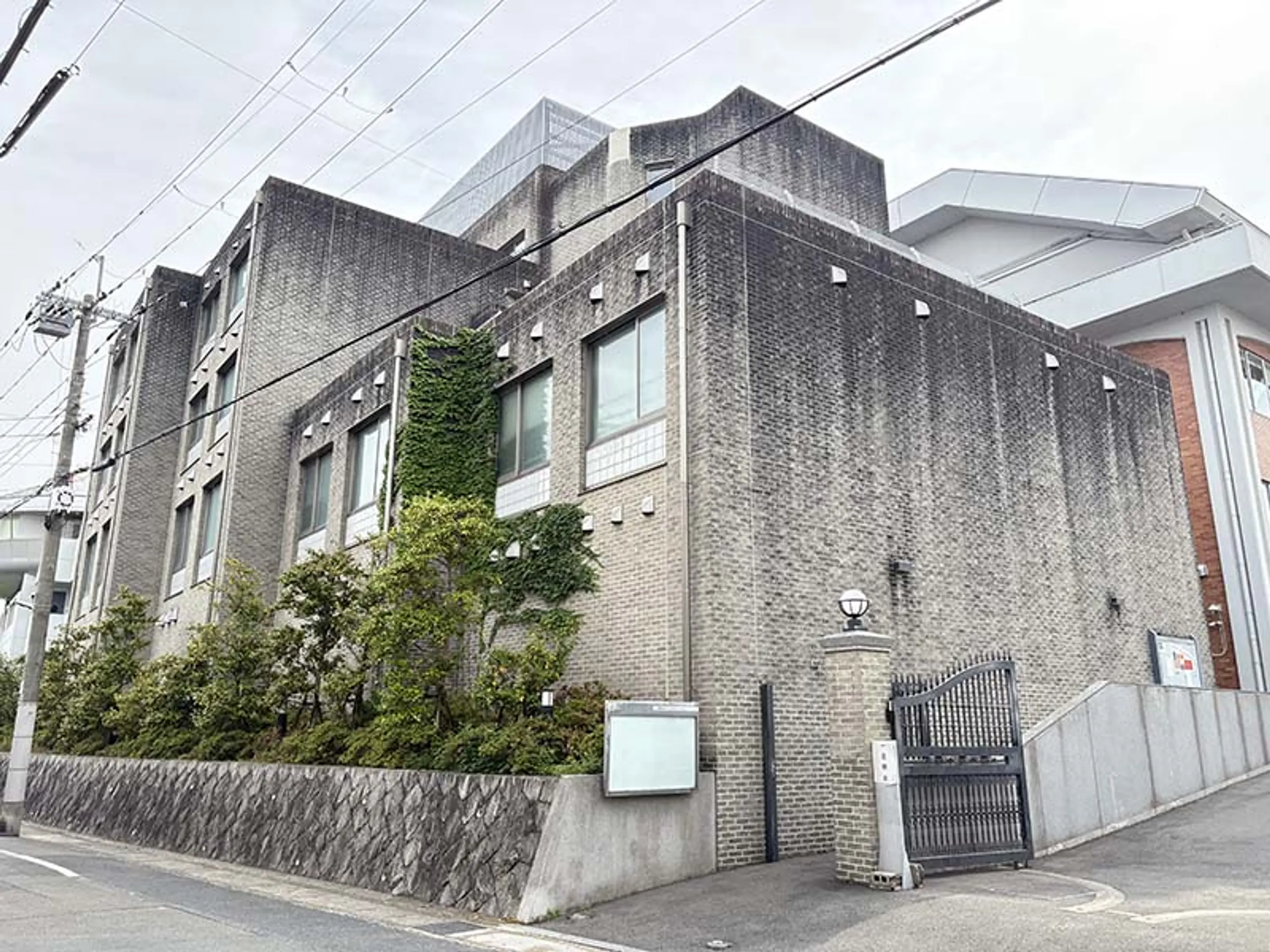 嵯峨美術大学・嵯峨美術短期大学附属博物館