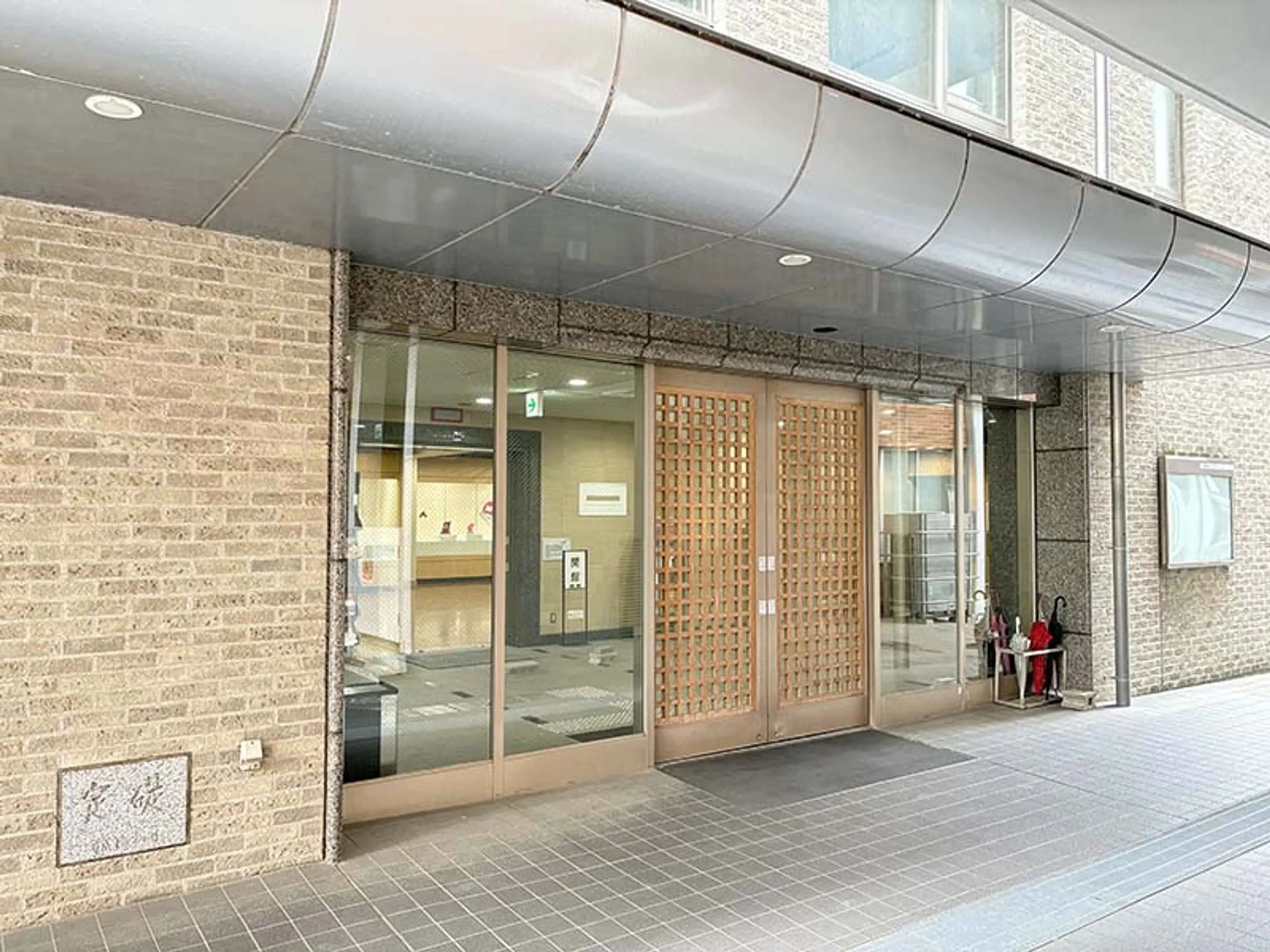 嵯峨美術大学・嵯峨美術短期大学附属博物館