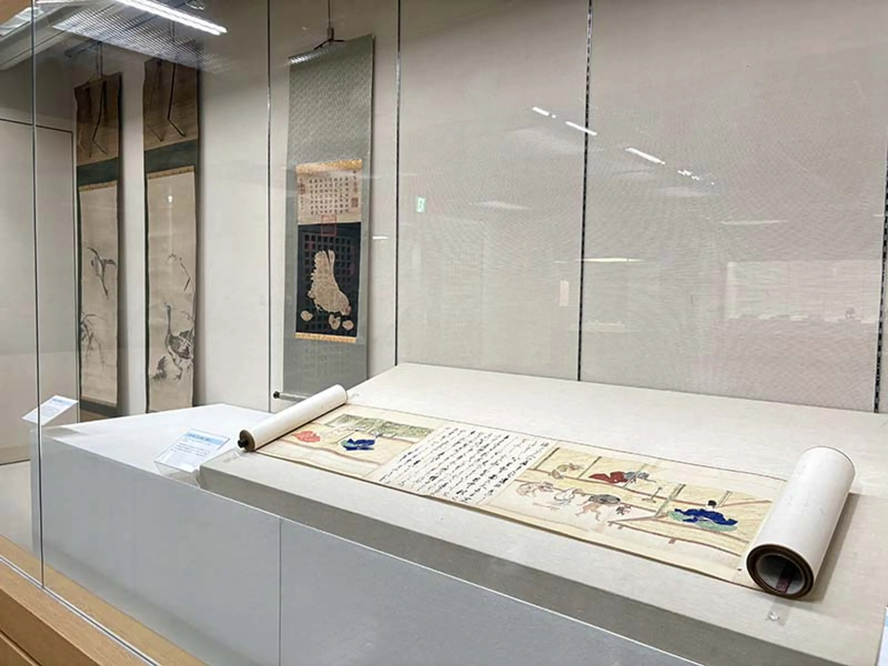 嵯峨美術大学・嵯峨美術短期大学附属博物館