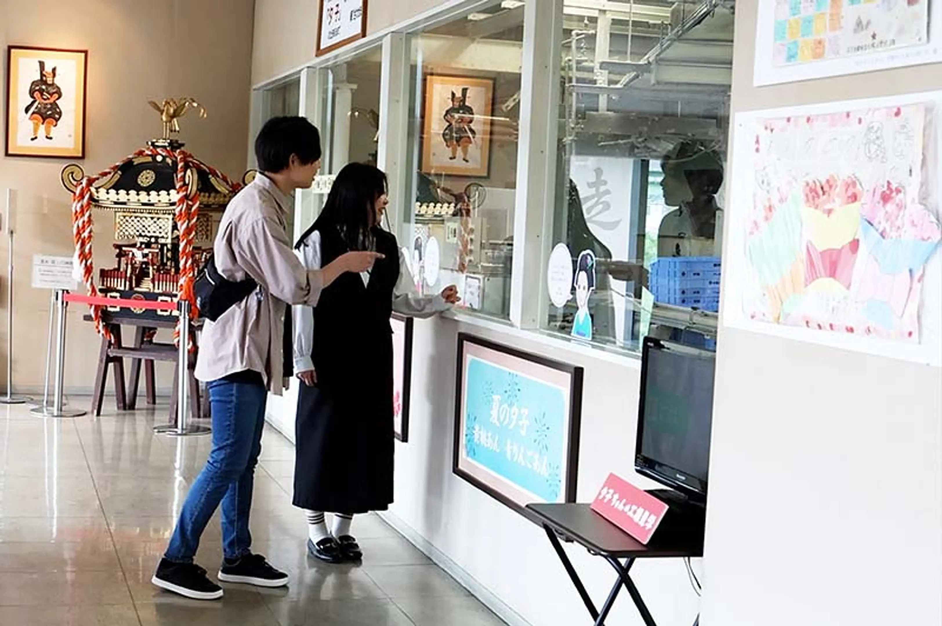 株式会社井筒八ッ橋本舗　追分店