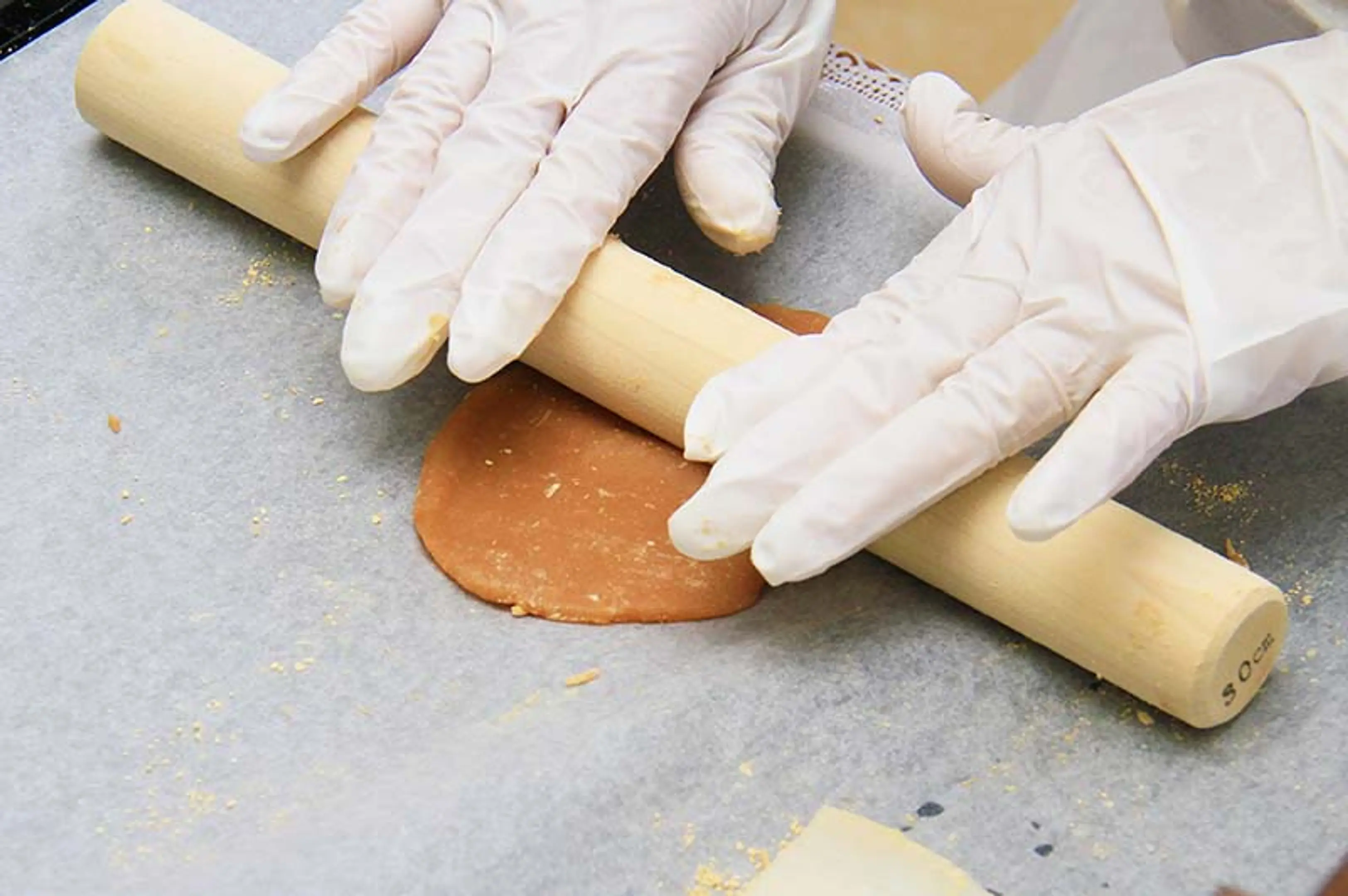 株式会社井筒八ッ橋本舗　追分店