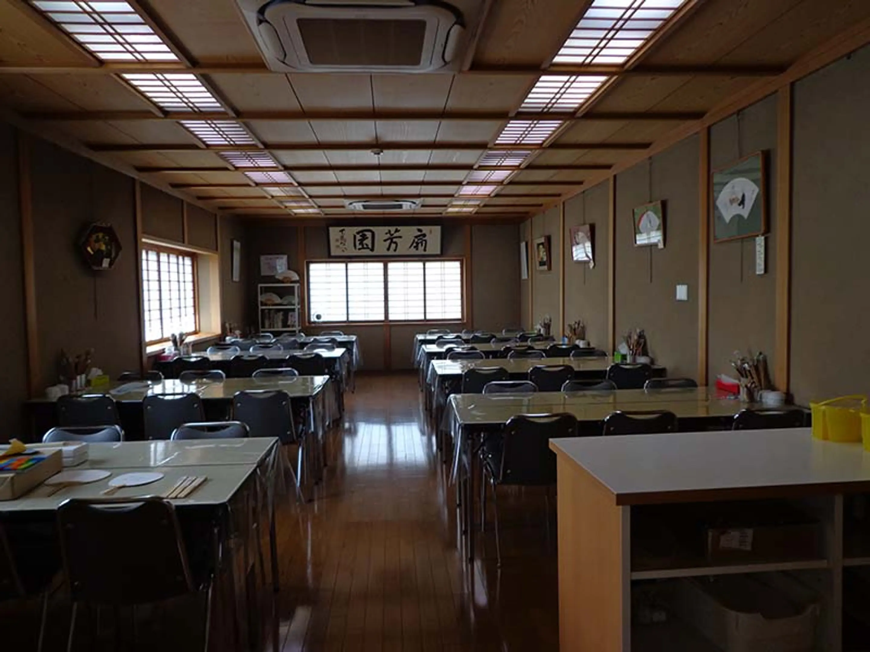 扇子司　伊藤常