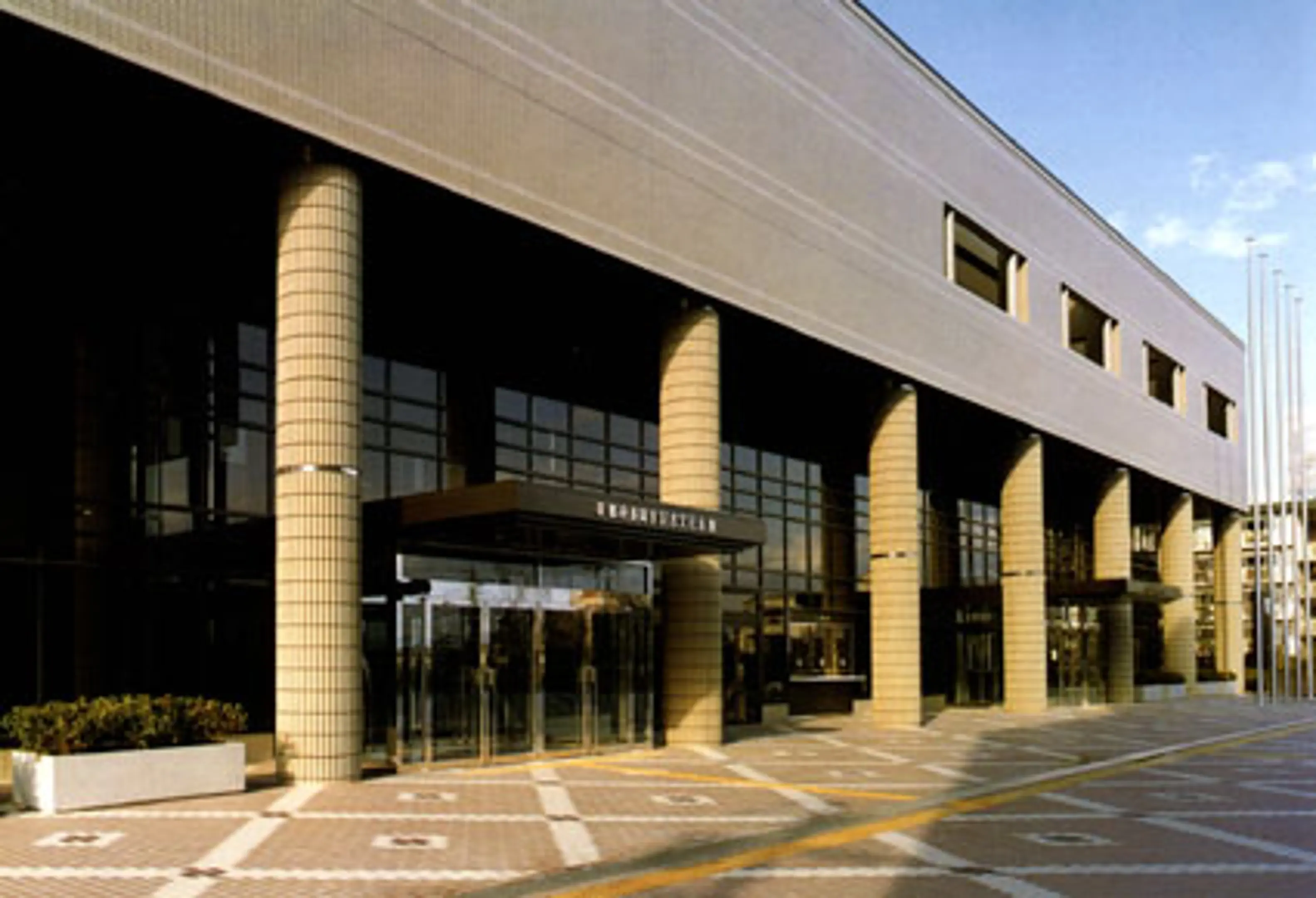 京都府長岡京記念文化会館