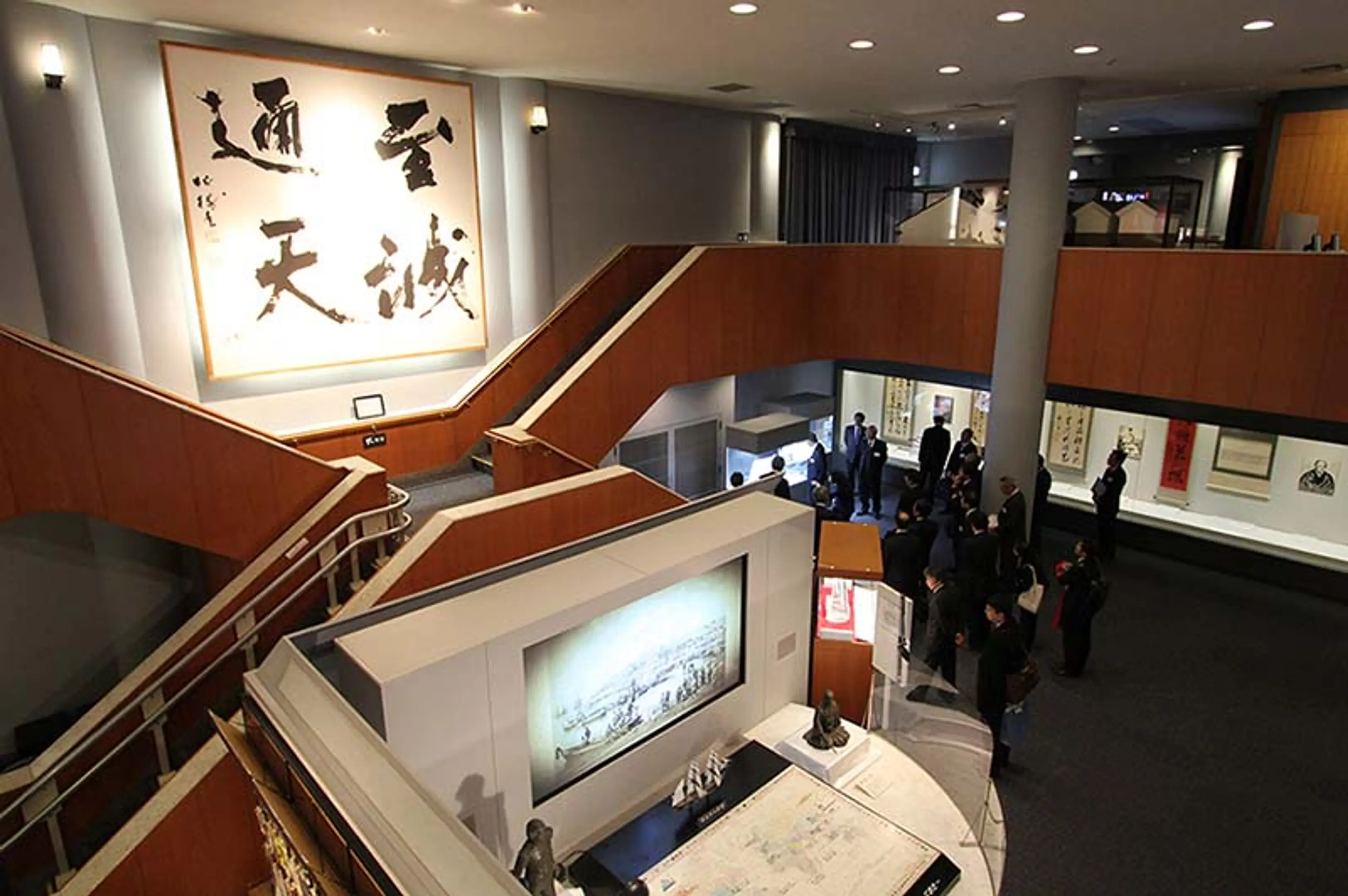 幕末維新ミュージアム「霊山歴史館」