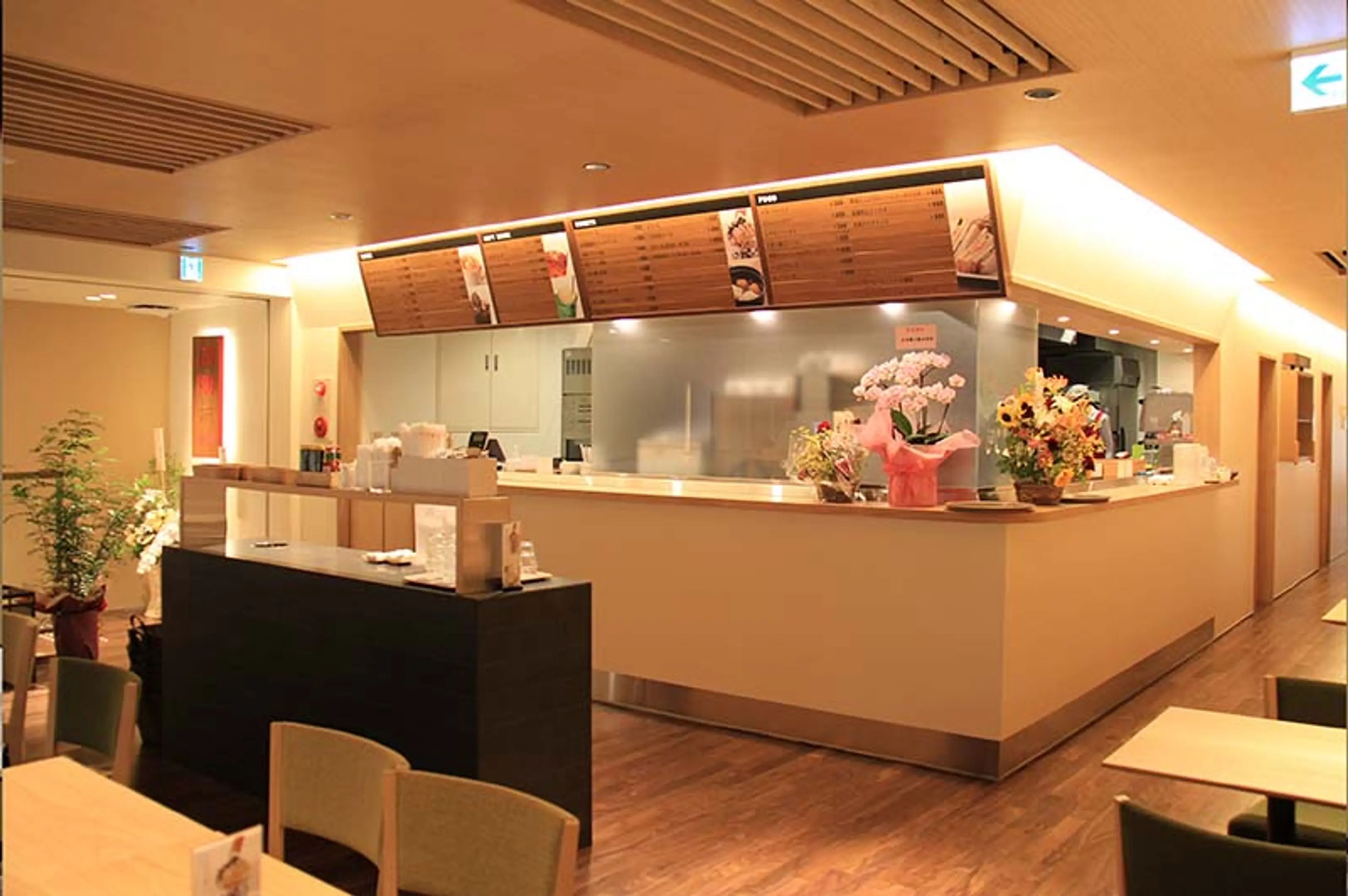 井筒八ッ橋本舗　京極一番街－南錦小路－