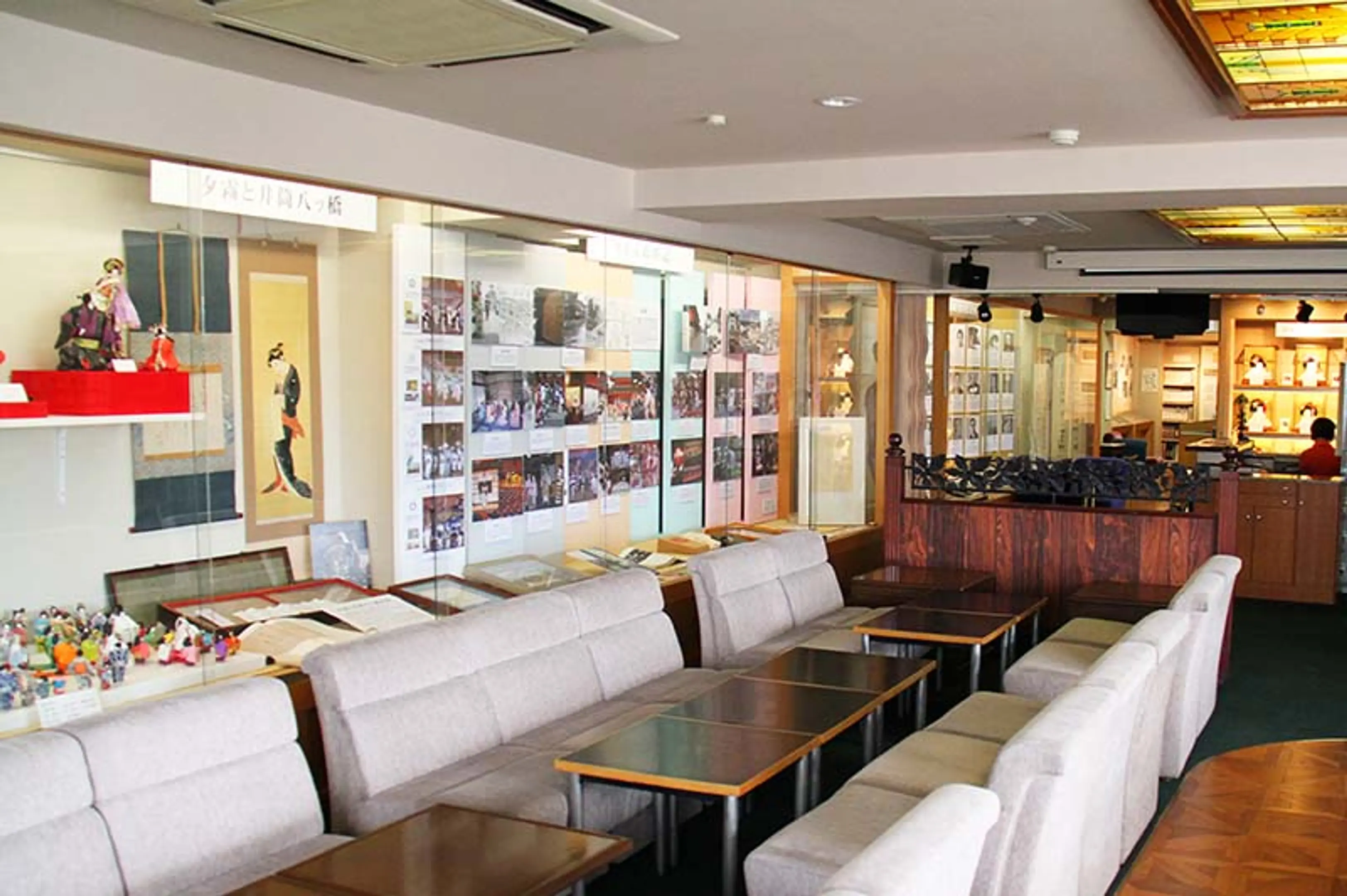 北座ぎをん思いで博物館