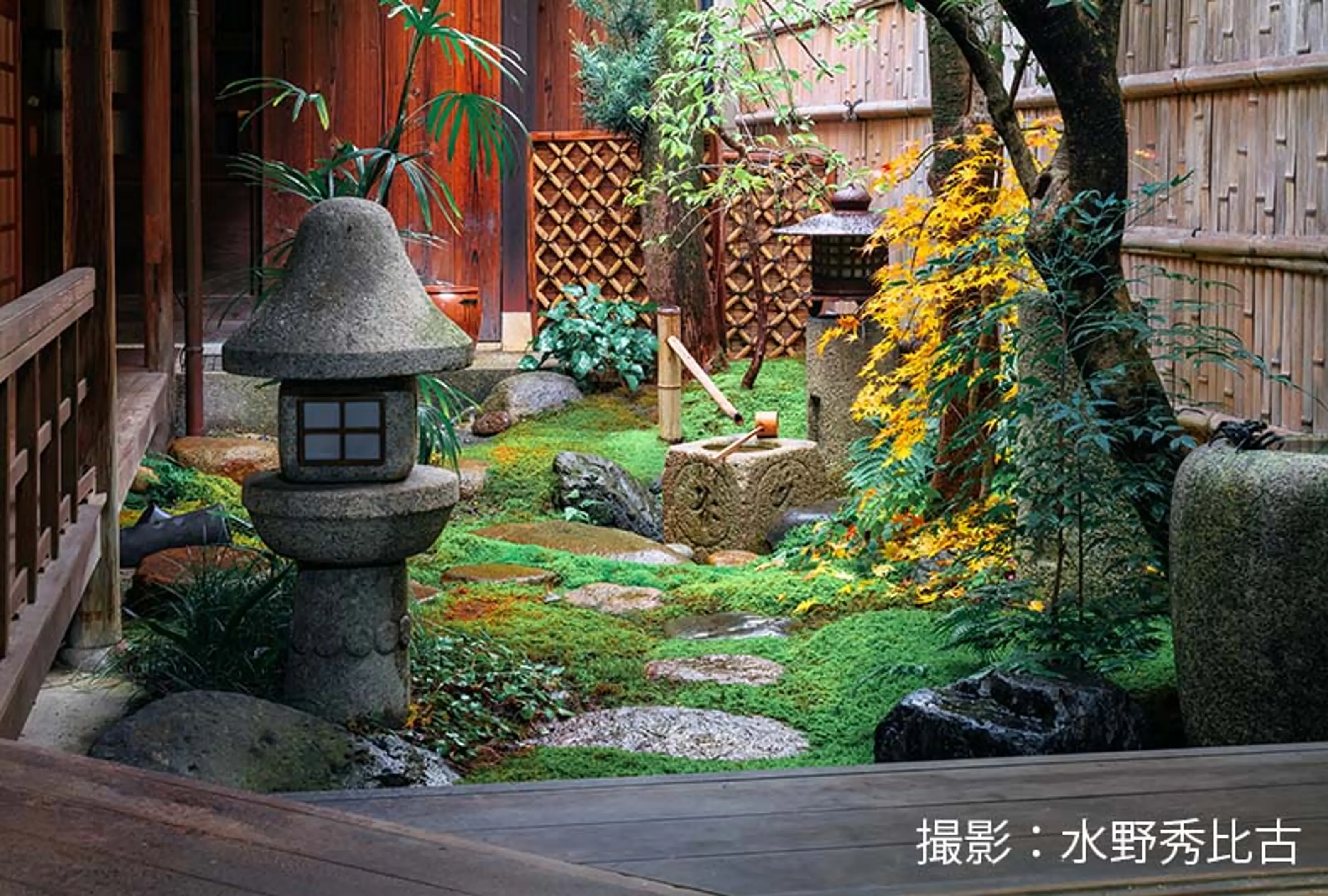 町家写真館