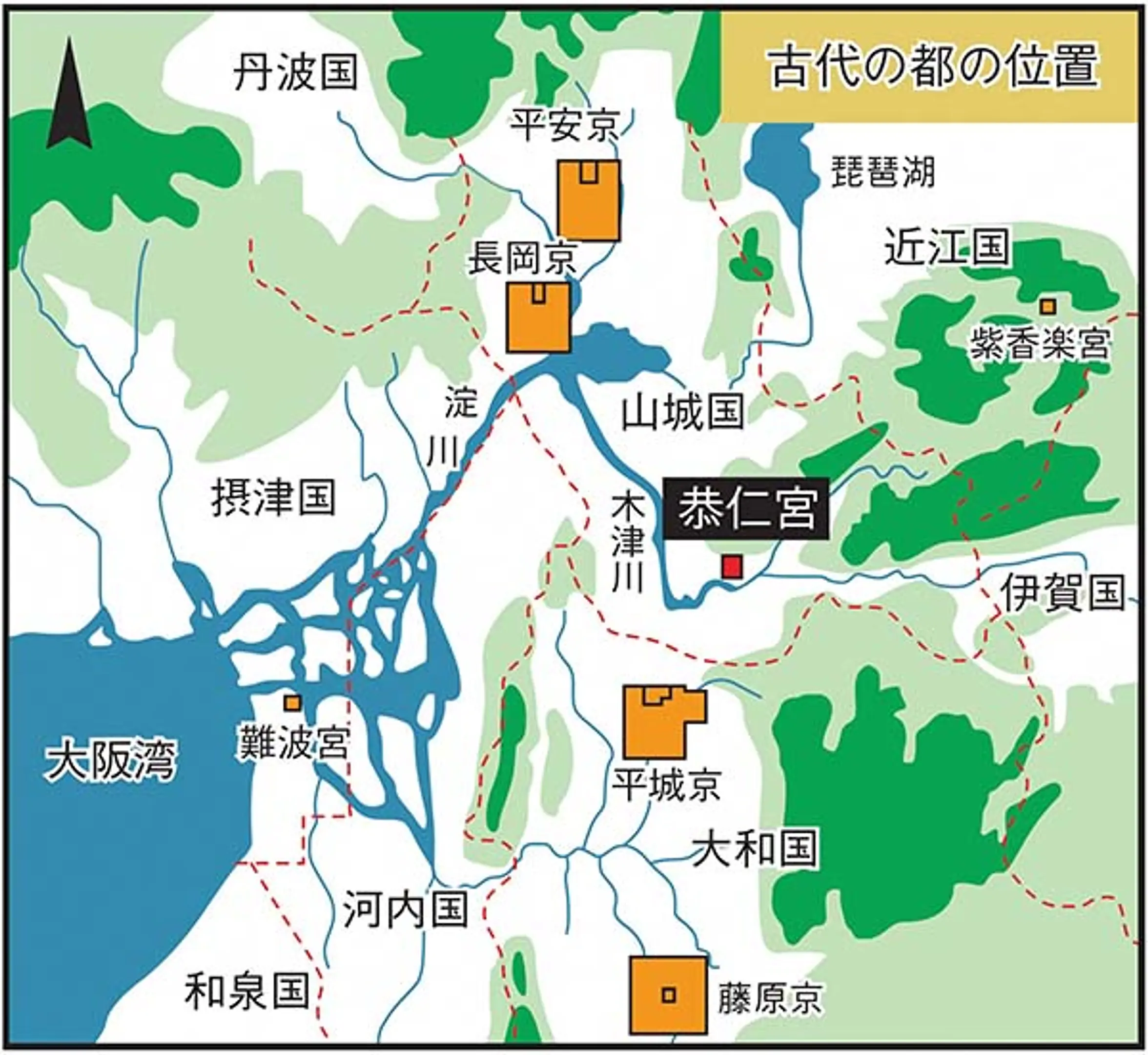 京の川巡り　第7回　川と都