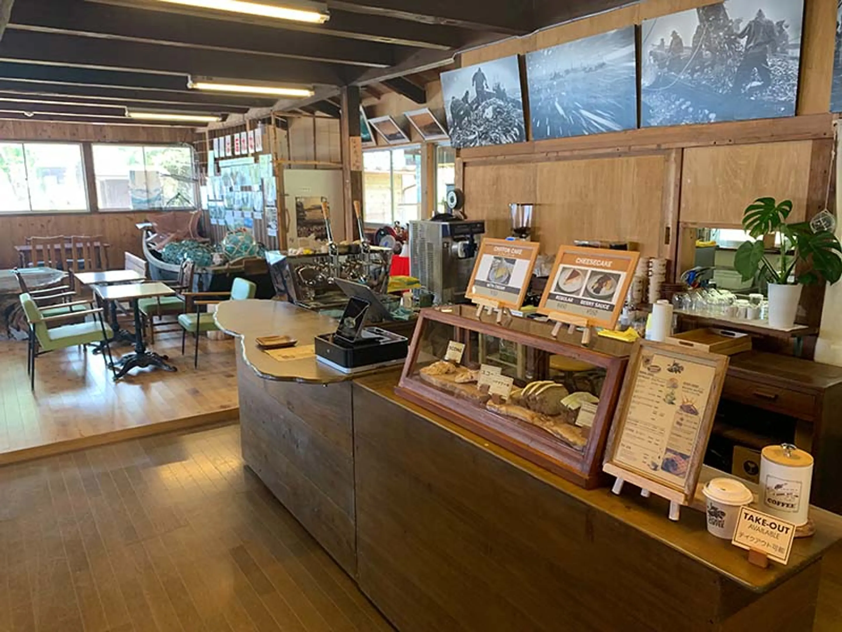 伊根浦発信館おちゃやのかか