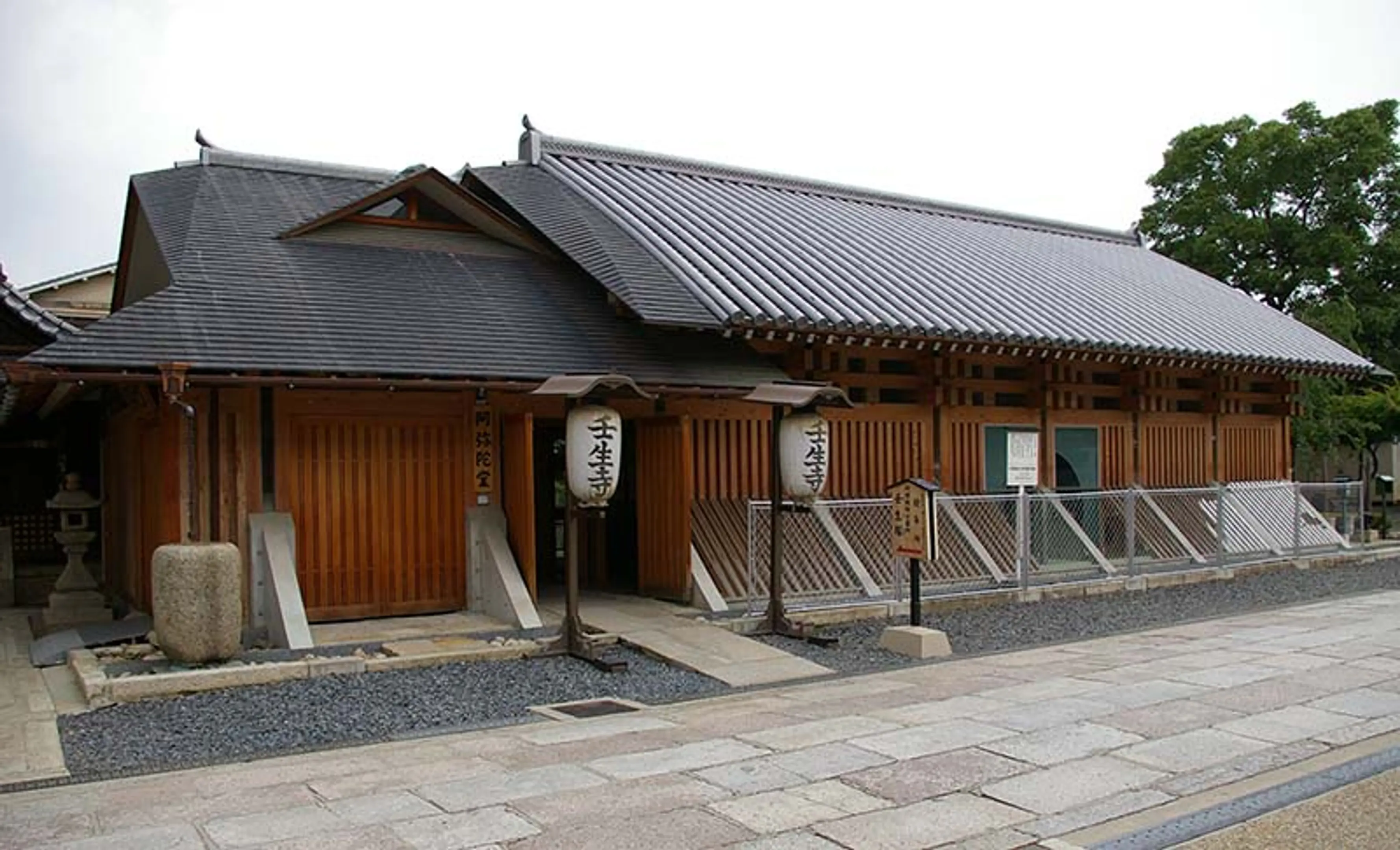 壬生寺歴史資料室