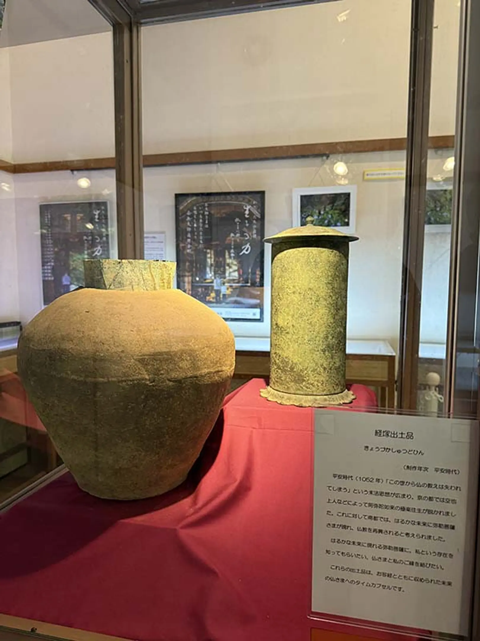 笠置寺収蔵庫