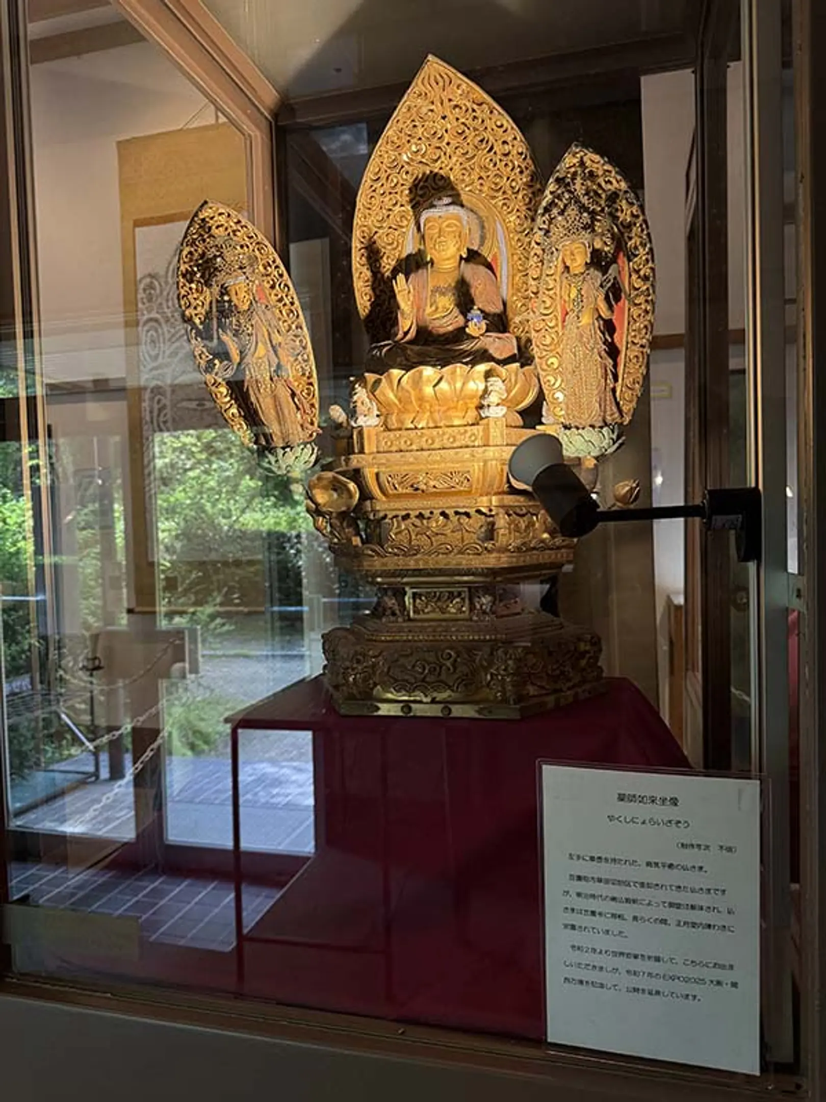 笠置寺収蔵庫