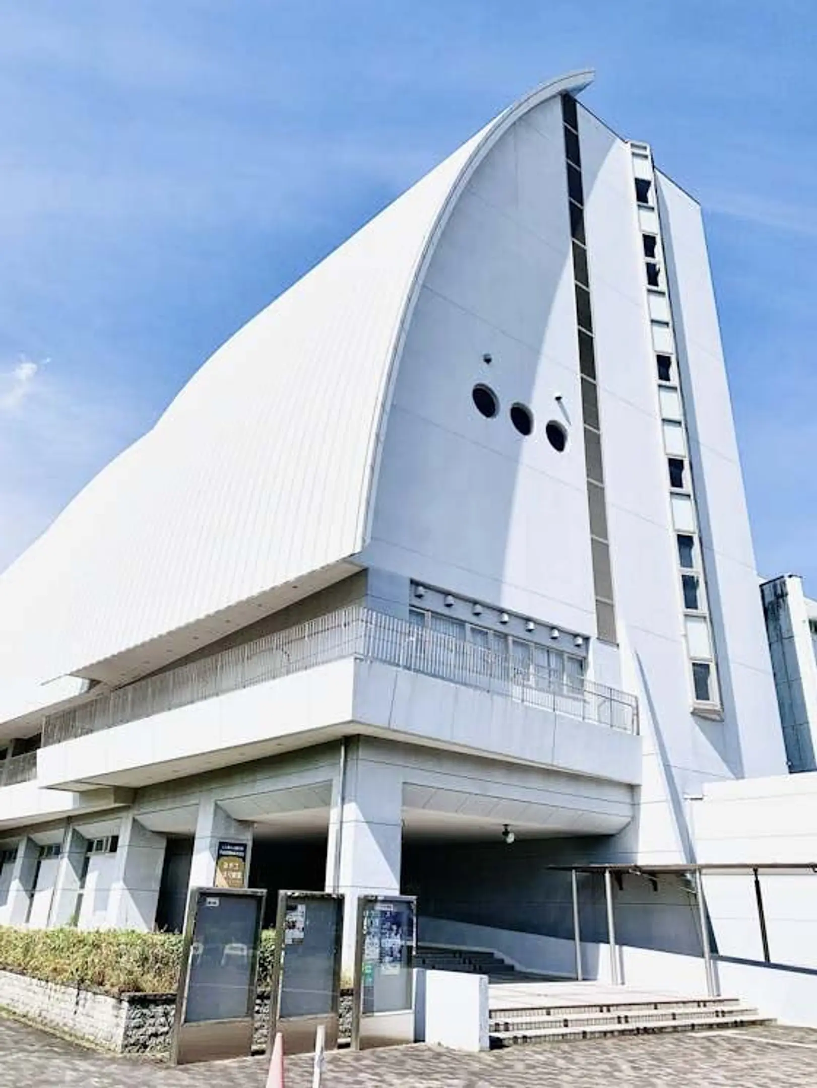 みやづ歴史の館