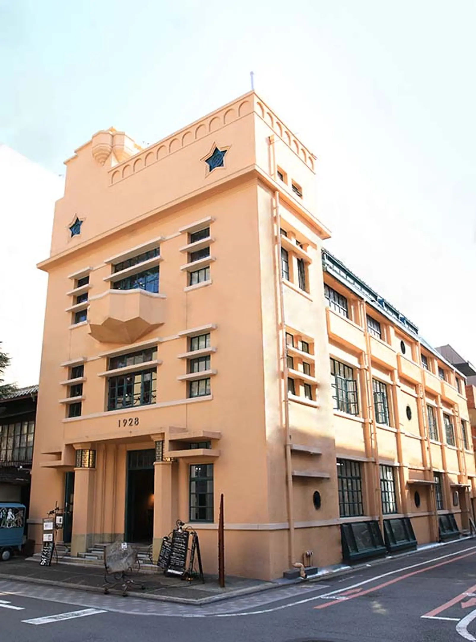 アートコンプレックス1928