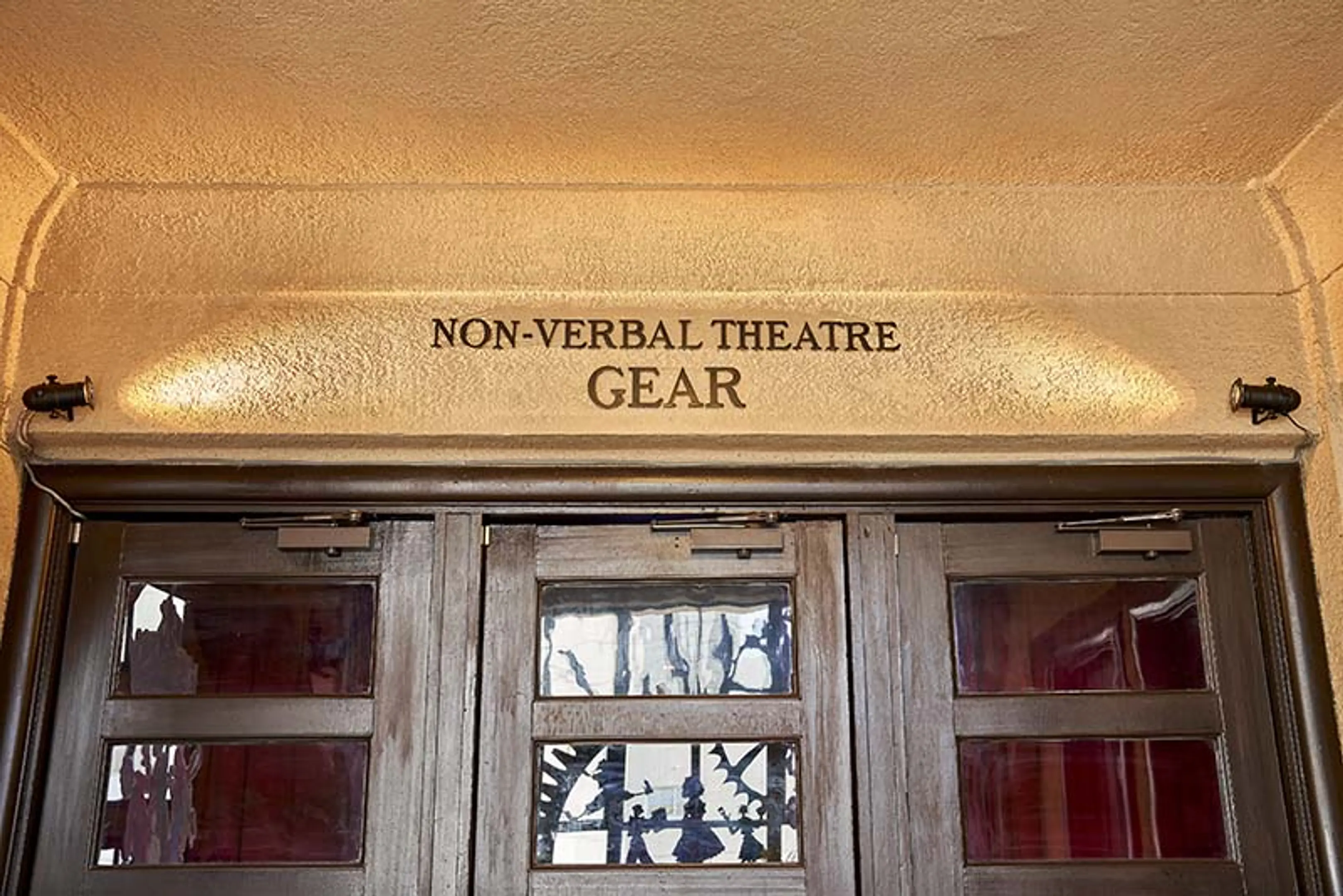 アートコンプレックス1928