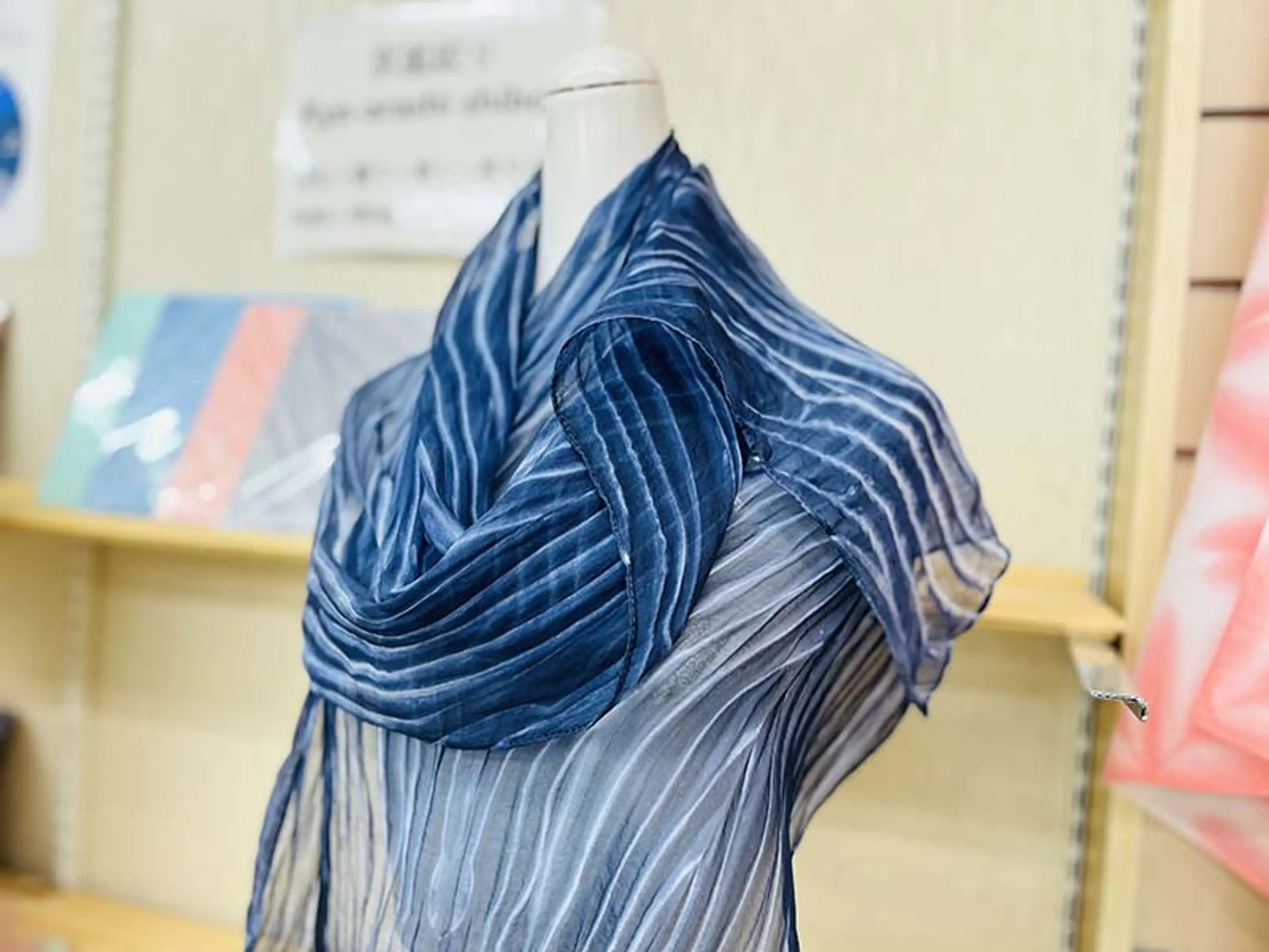 京都絞り工芸館