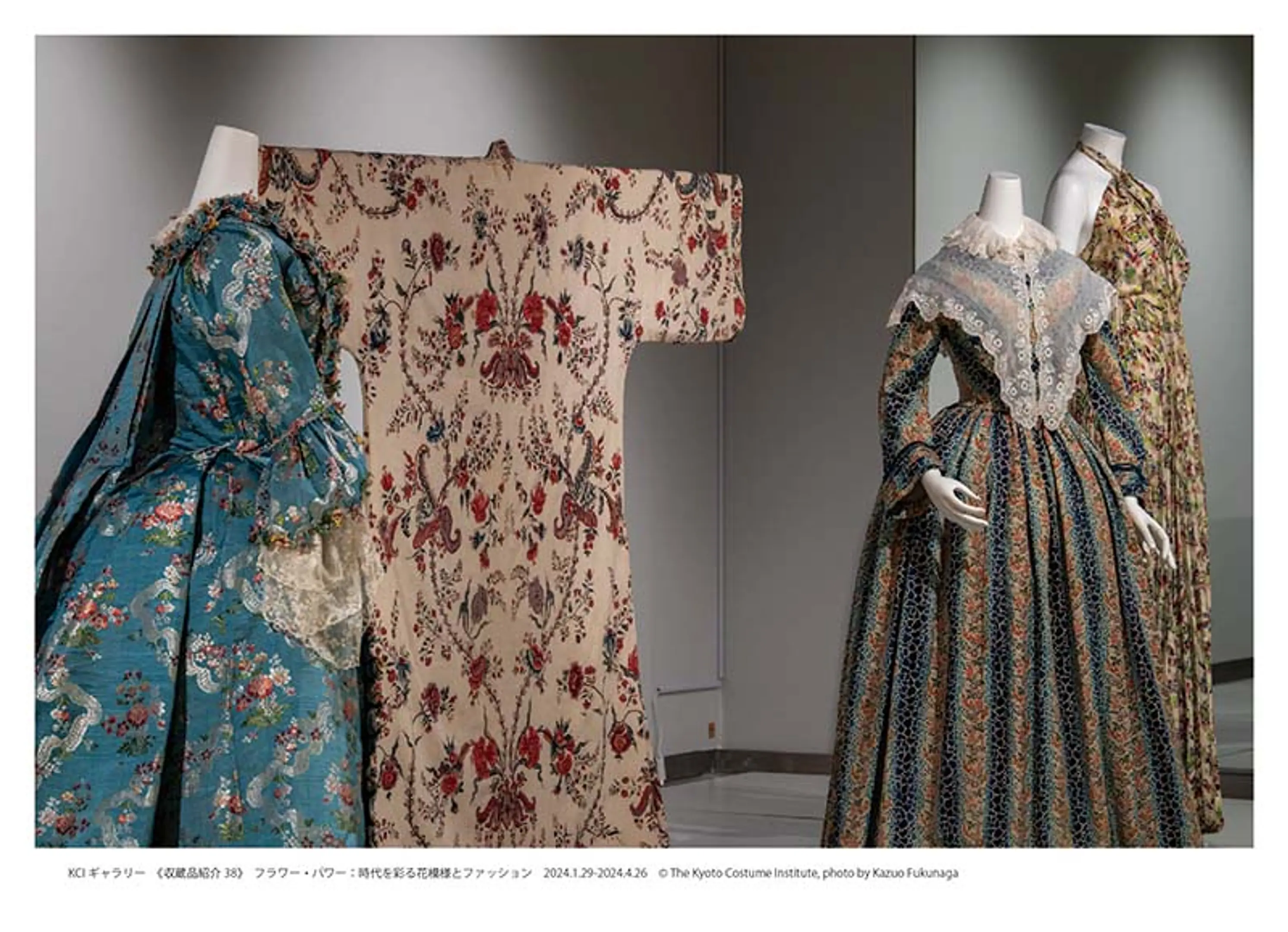 KCIギャラリー