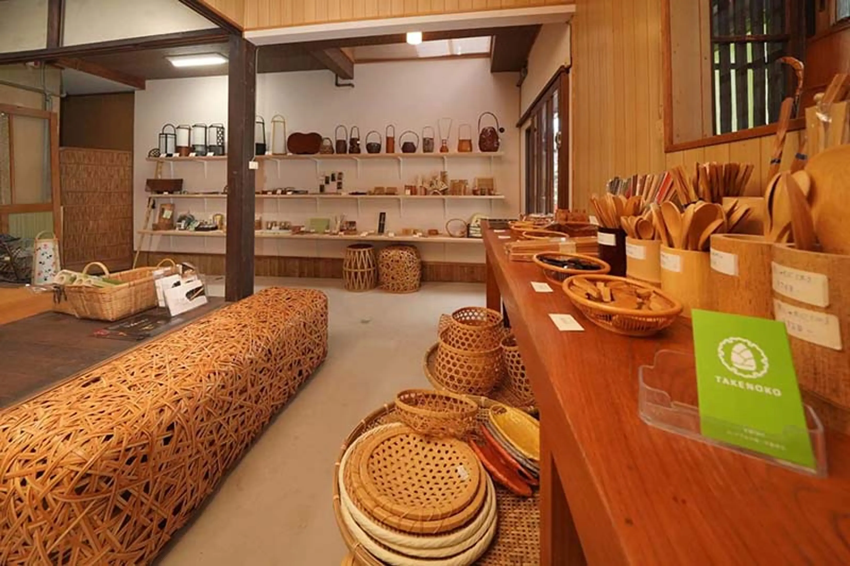 TAKENOKO　有限会社横山竹材店