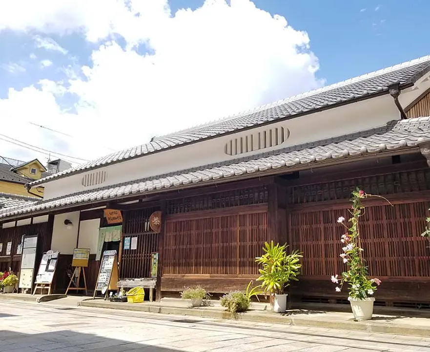 長岡京市立神足ふれあい町家（旧石田家住宅）